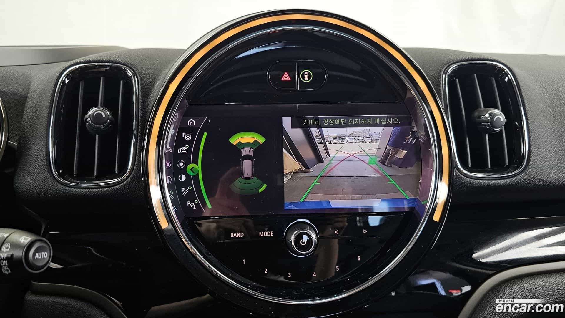 Countryman Mini 2020.9-OPTION-019
