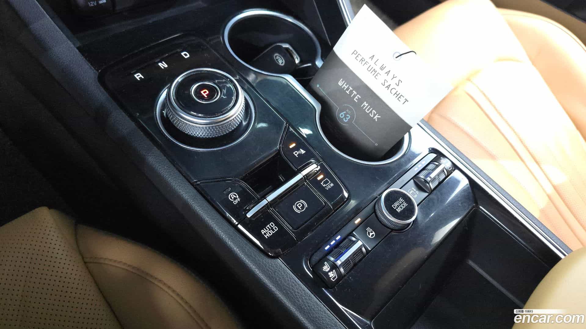 K5 Kia 2020.5-INNER-009