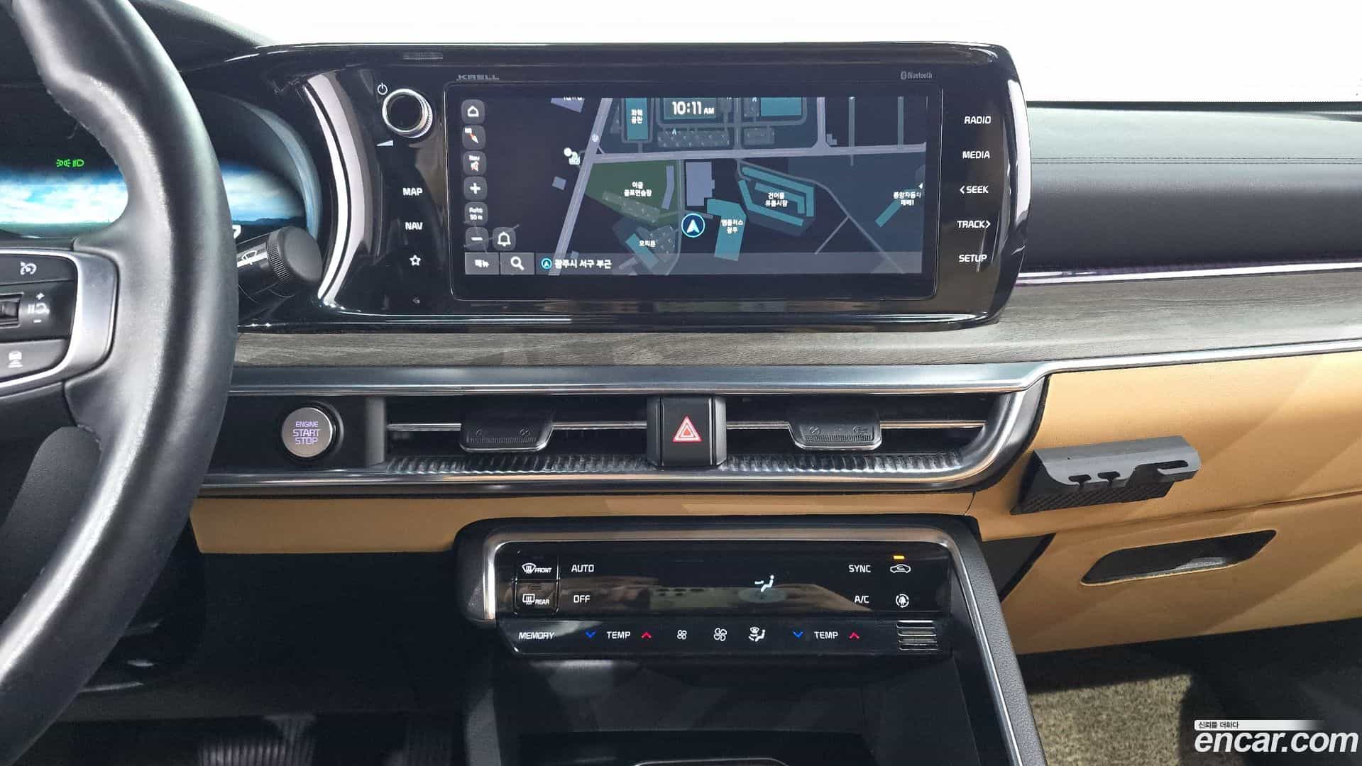 K5 Kia 2020.5-OPTION-018