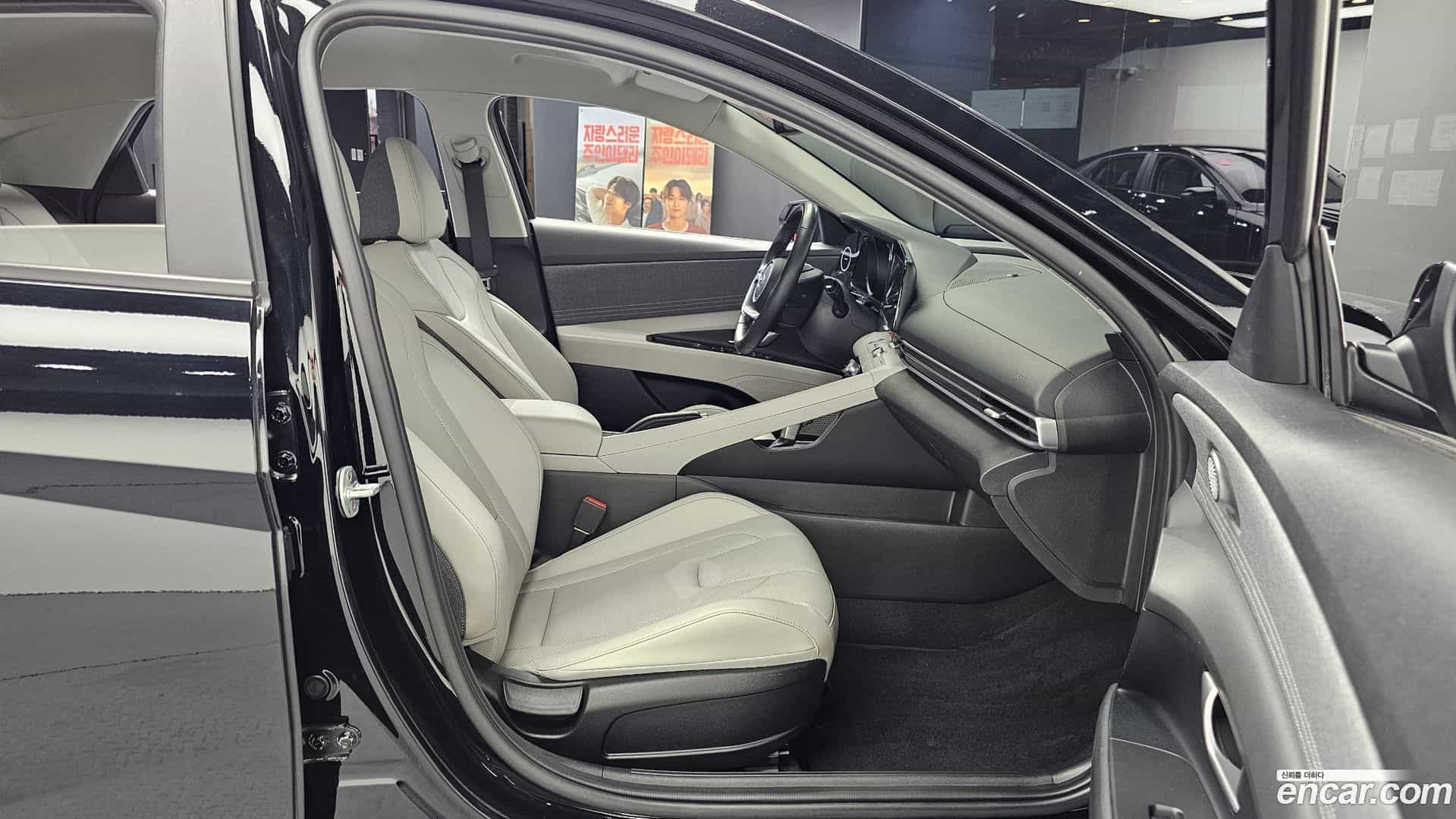 AVANTE Hyundai 2020.11-OPTION-016