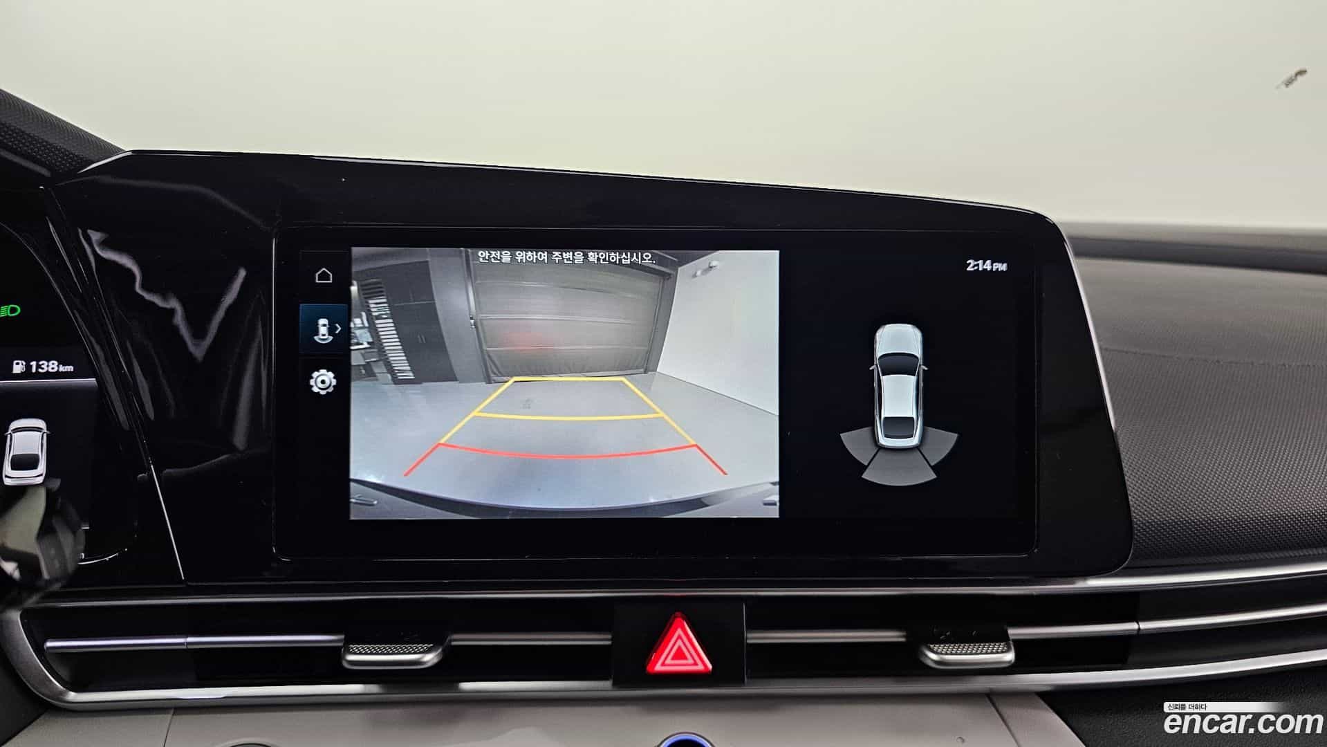 AVANTE Hyundai 2020.11-OPTION-021