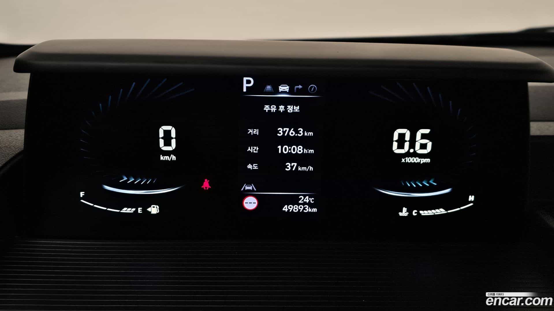 Staria Hyundai 2024.4-INNER-008