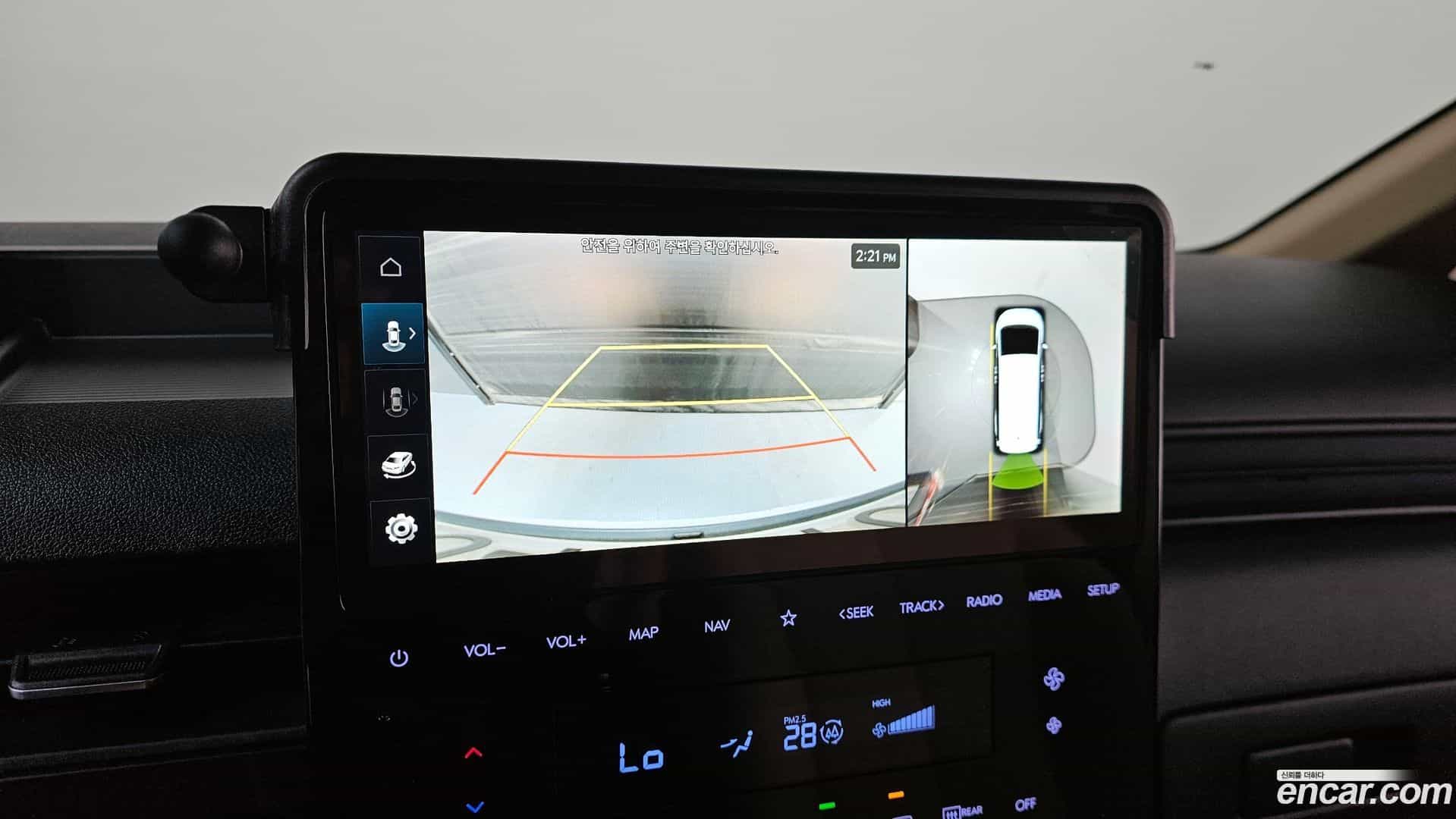 Staria Hyundai 2024.4-OPTION-018