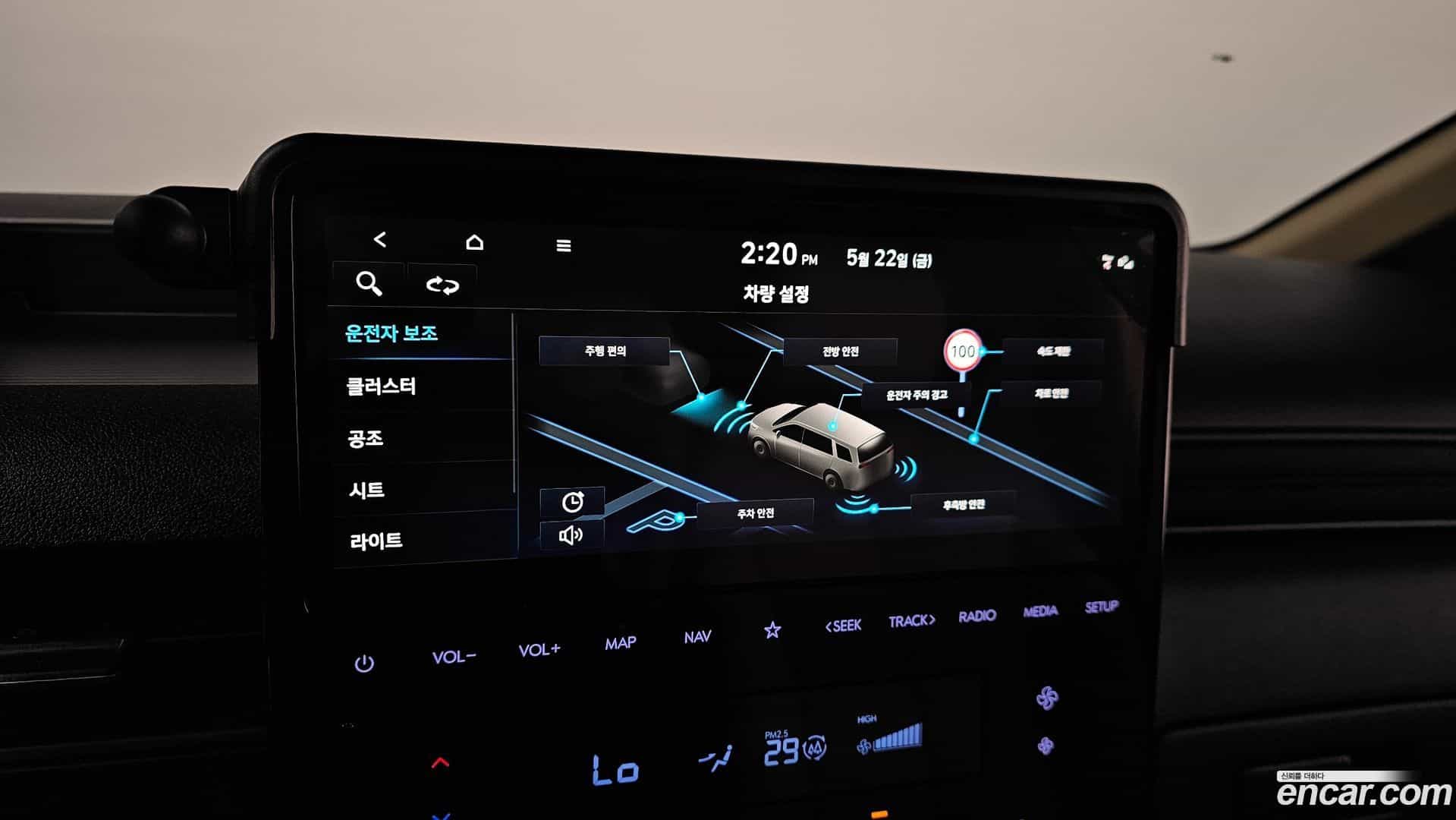 Staria Hyundai 2024.4-OPTION-021