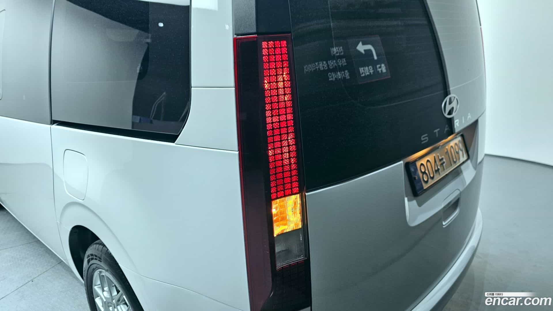 Staria Hyundai 2024.4-OUTER-033
