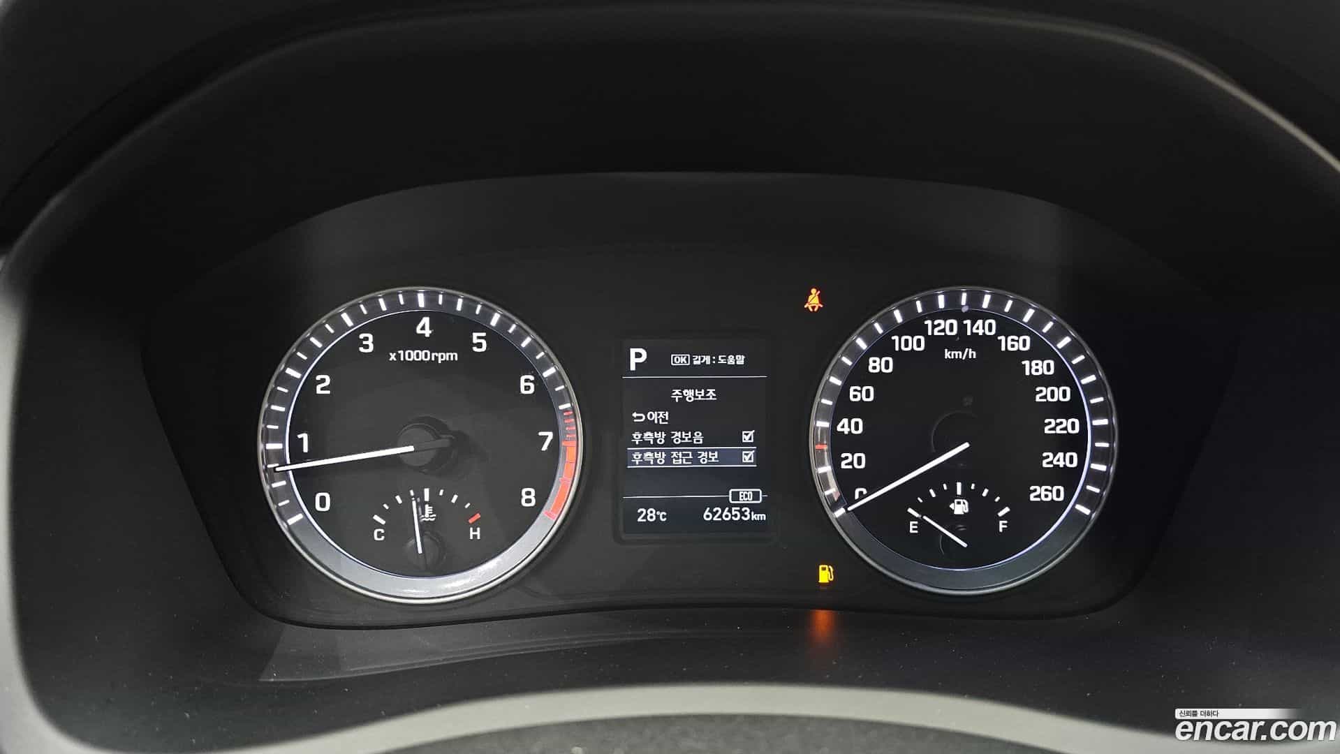 Sonata Hyundai 2019.1-INNER-008