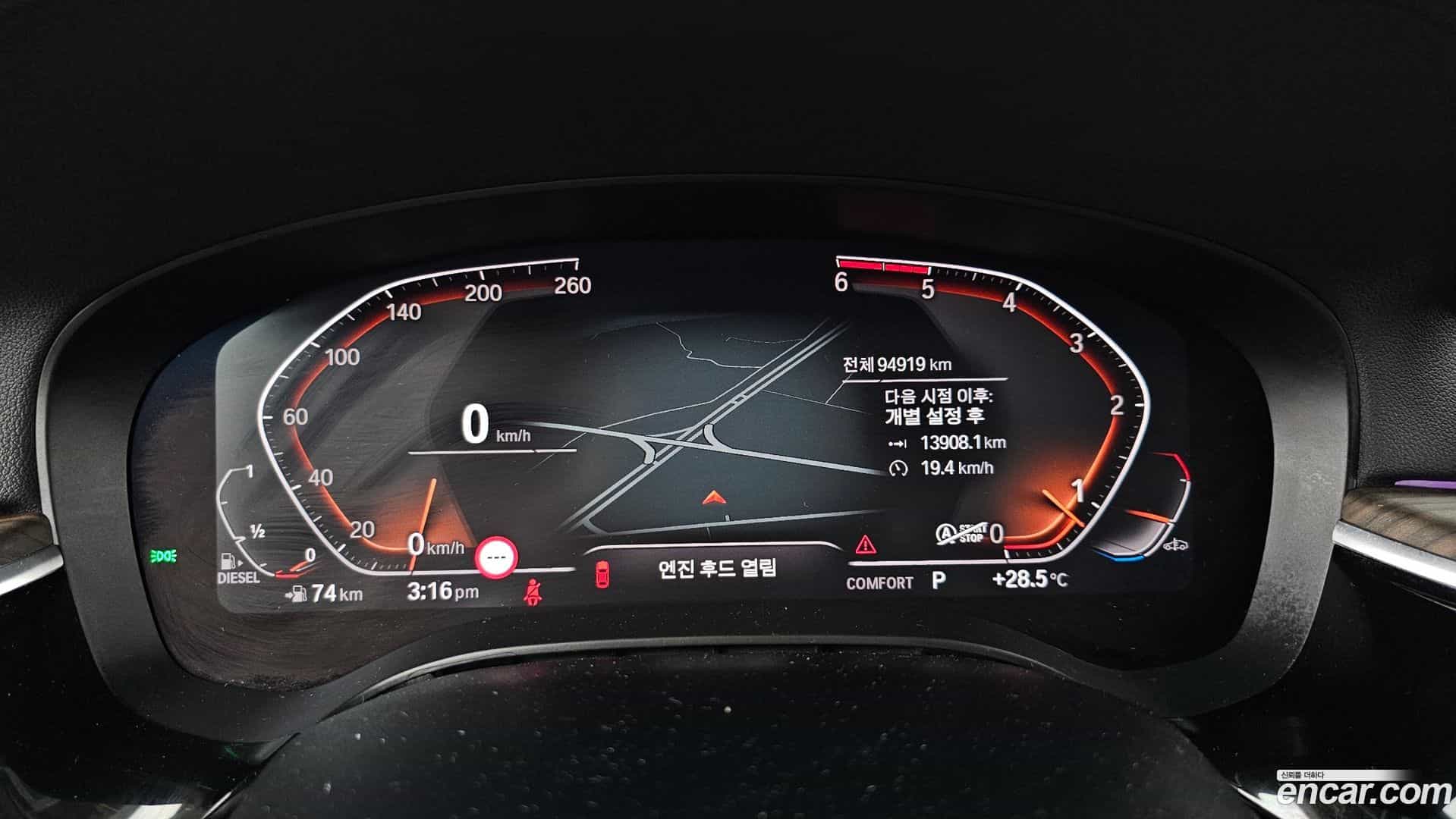 Gran Turismo BMW 2020.7-INNER-008
