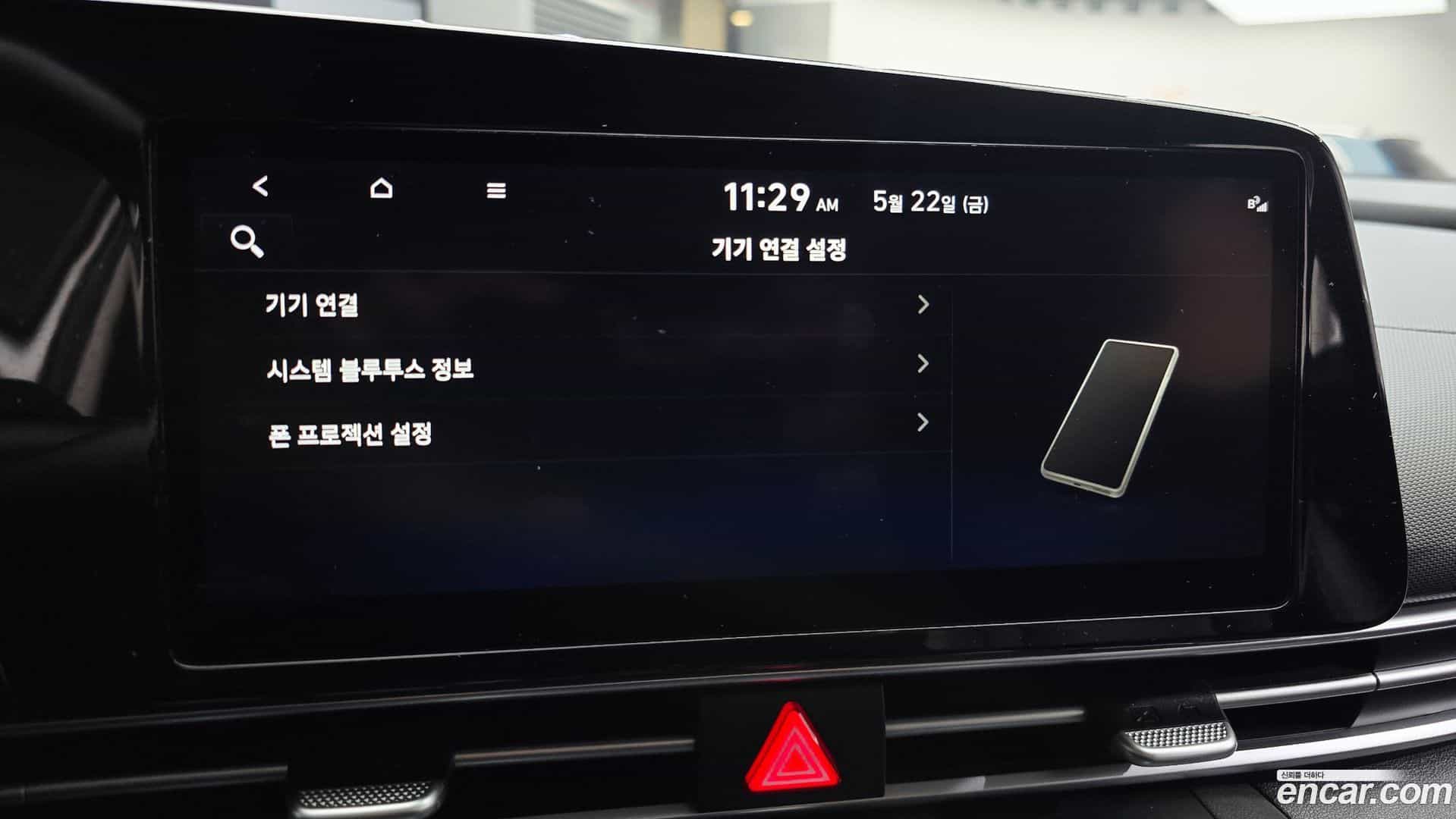 AVANTE Hyundai 2021.10-OPTION-043