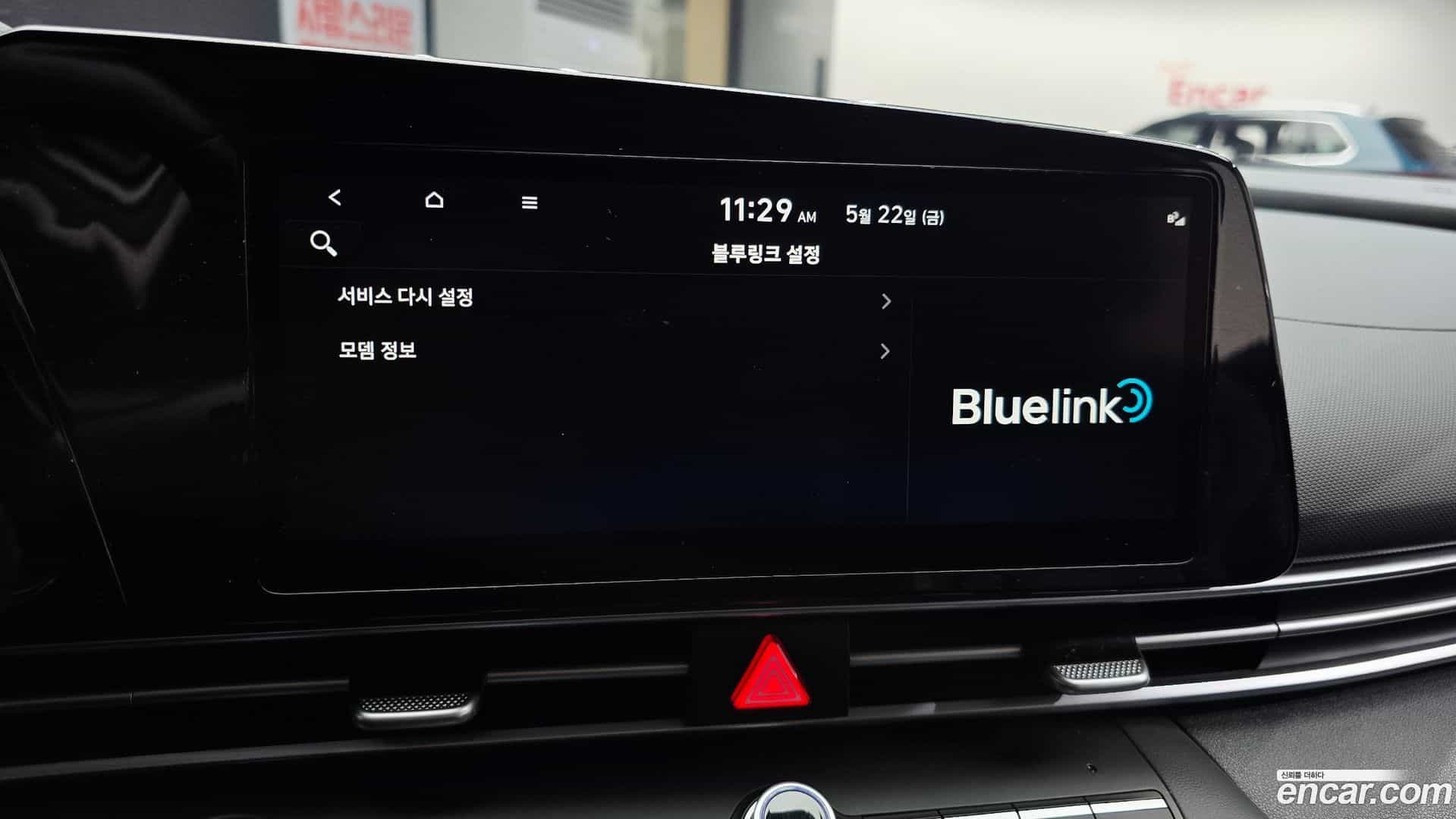 AVANTE Hyundai 2021.10-OPTION-044