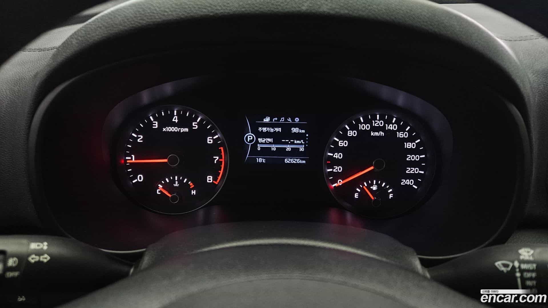 Sportage Kia 2017.5-INNER-008