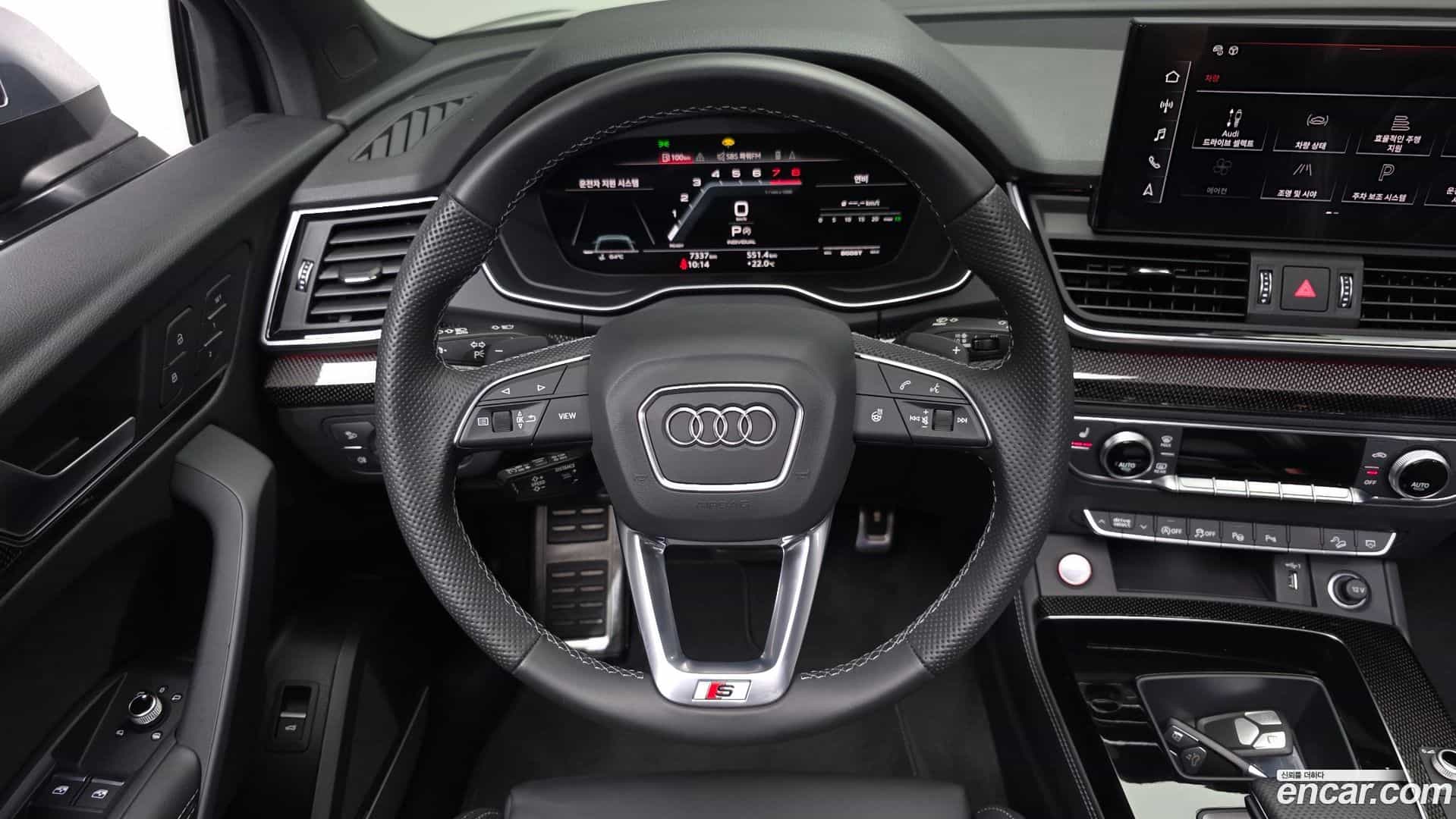 SQ5 Audi 2022.8-OPTION-018