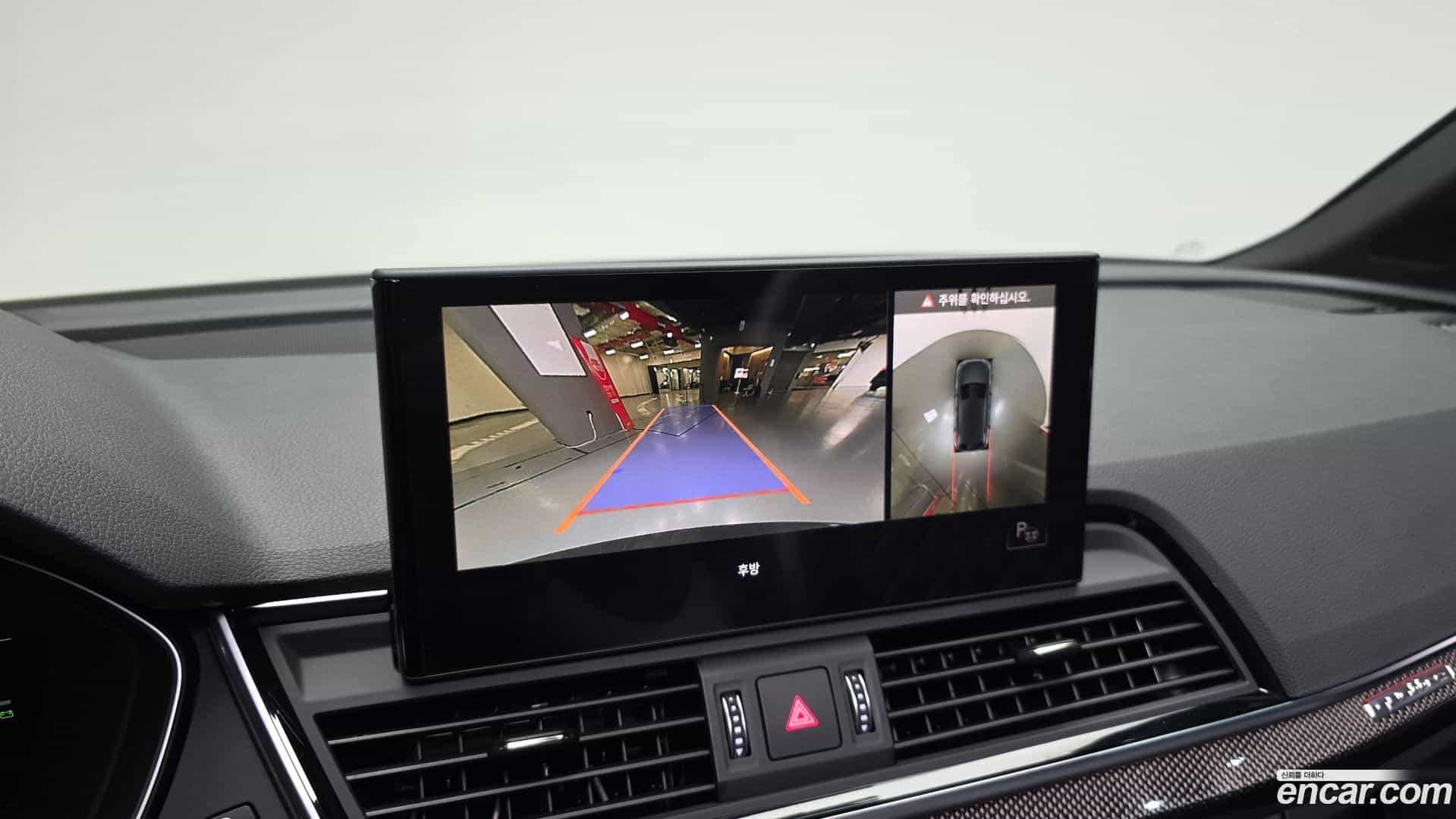 SQ5 Audi 2022.8-OPTION-020
