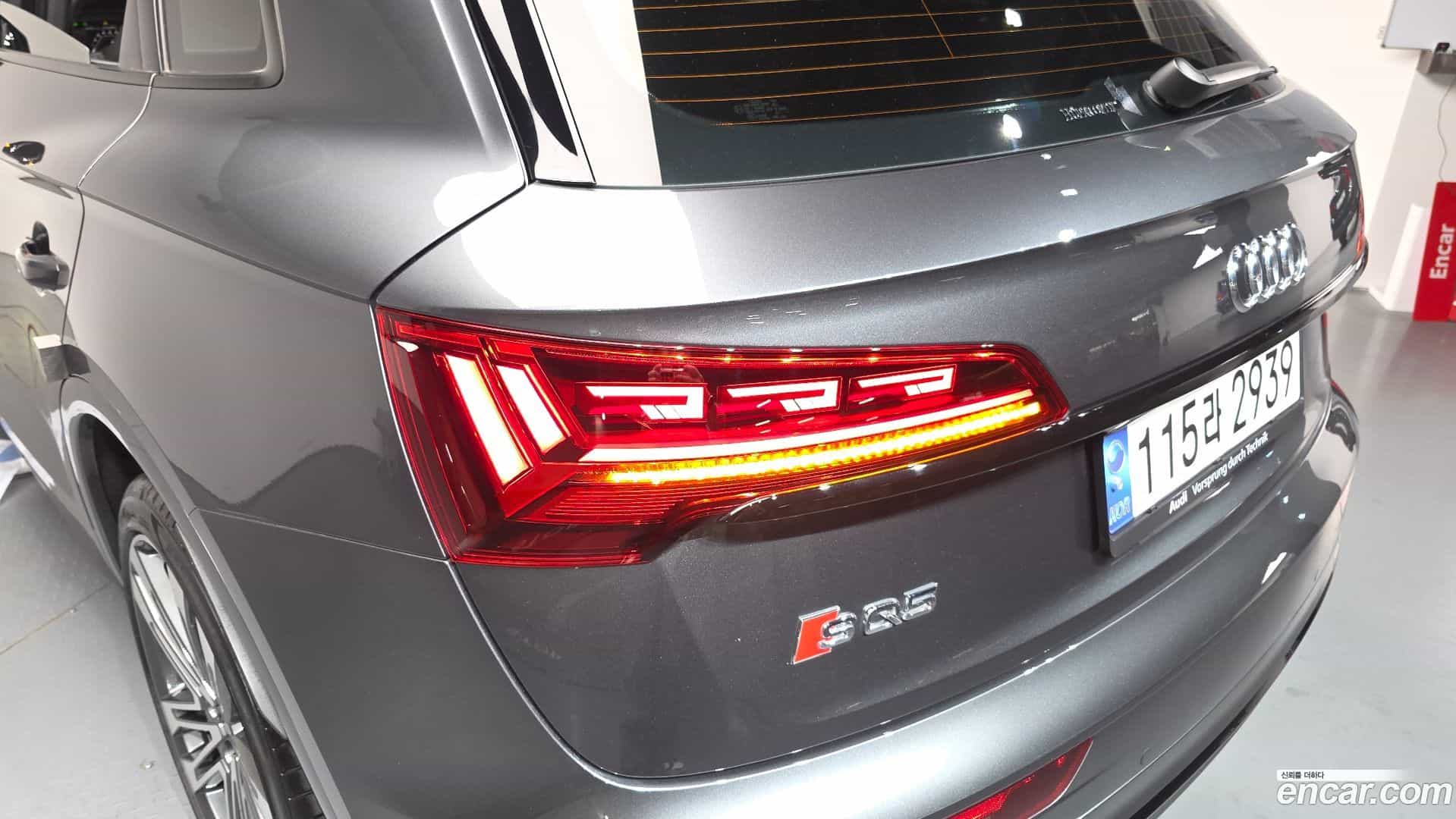 SQ5 Audi 2022.8-OUTER-033