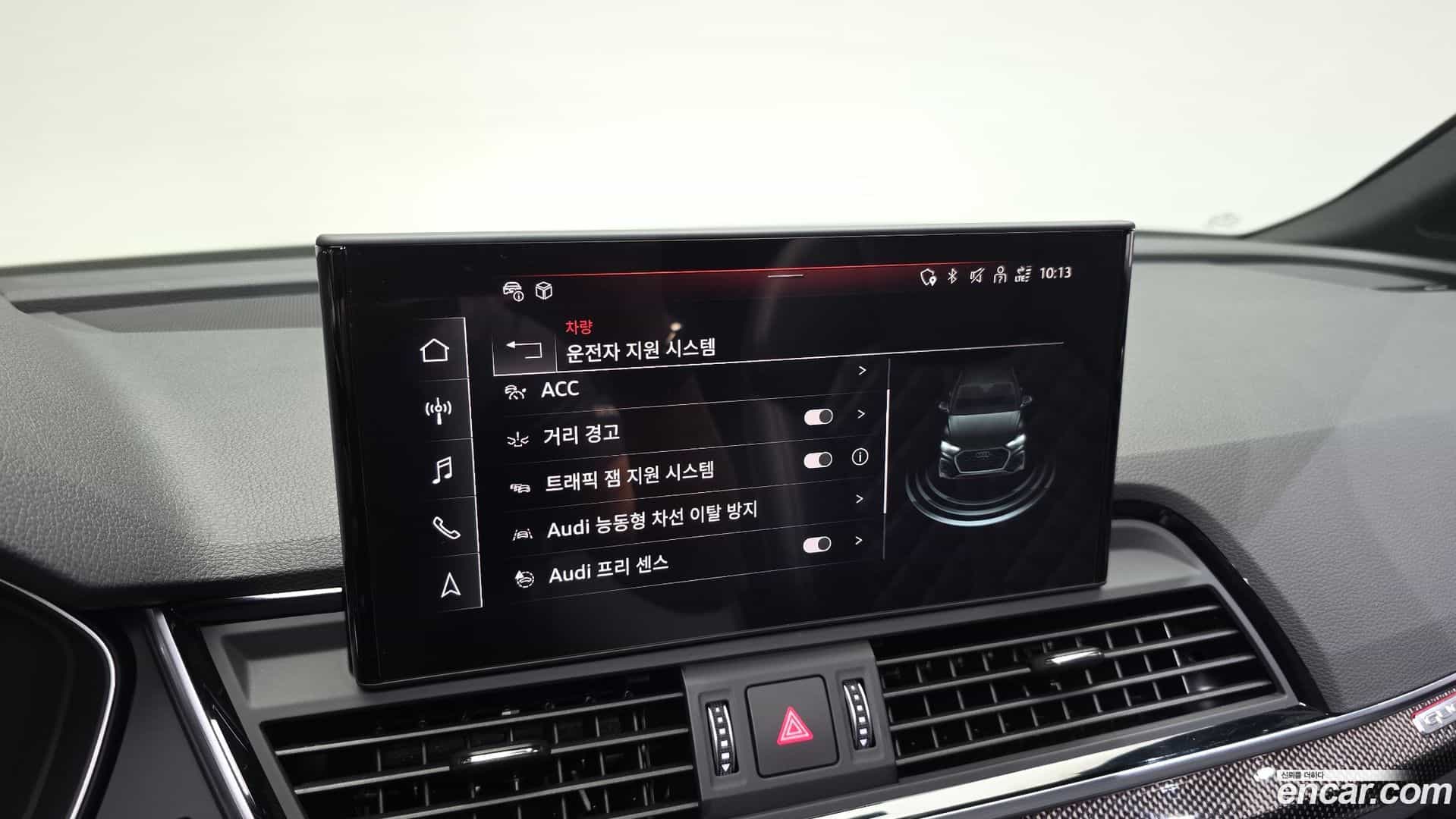 SQ5 Audi 2022.8-OPTION-045