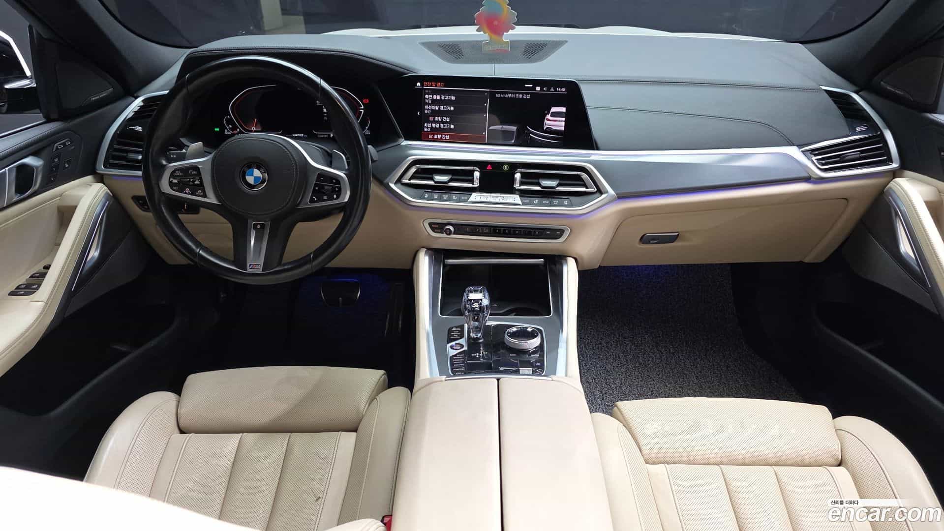 X6 BMW 2021.0-INNER-007