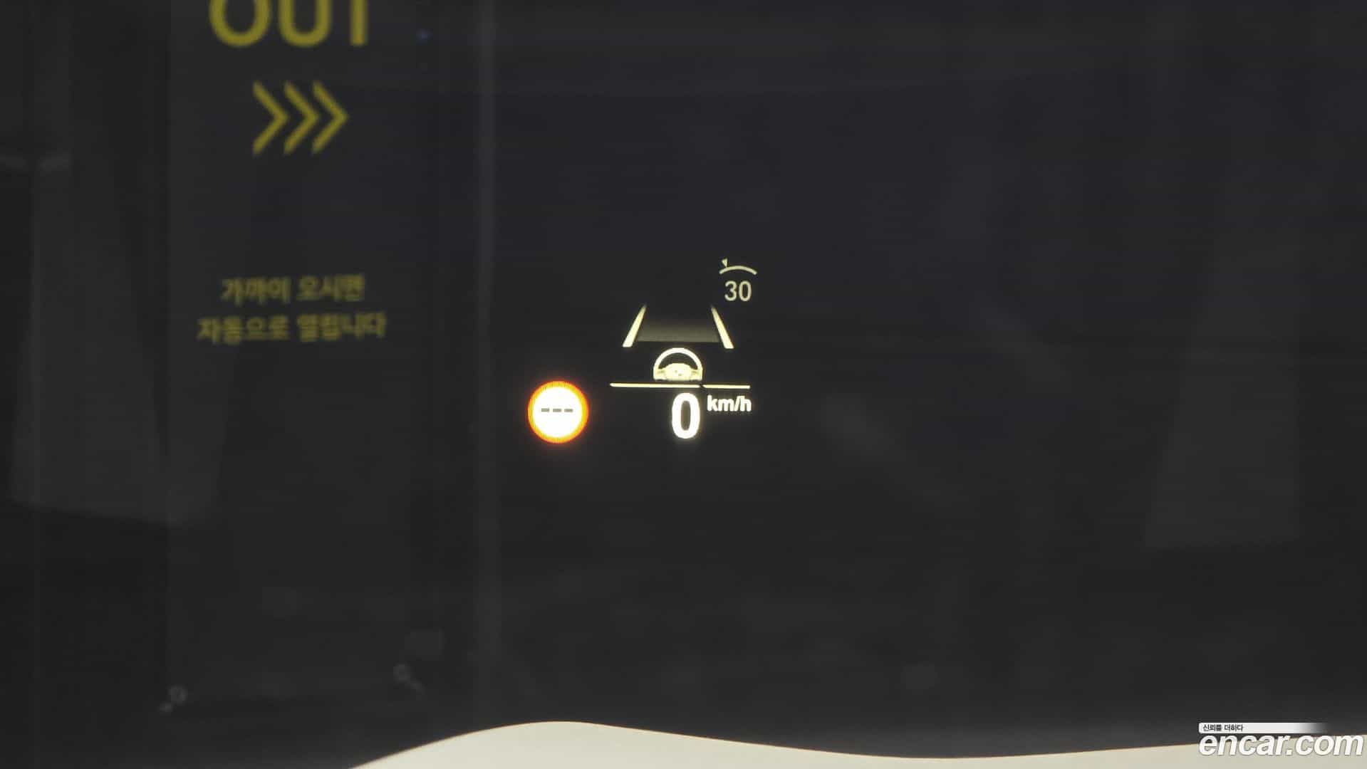 X6 BMW 2021.0-OPTION-021