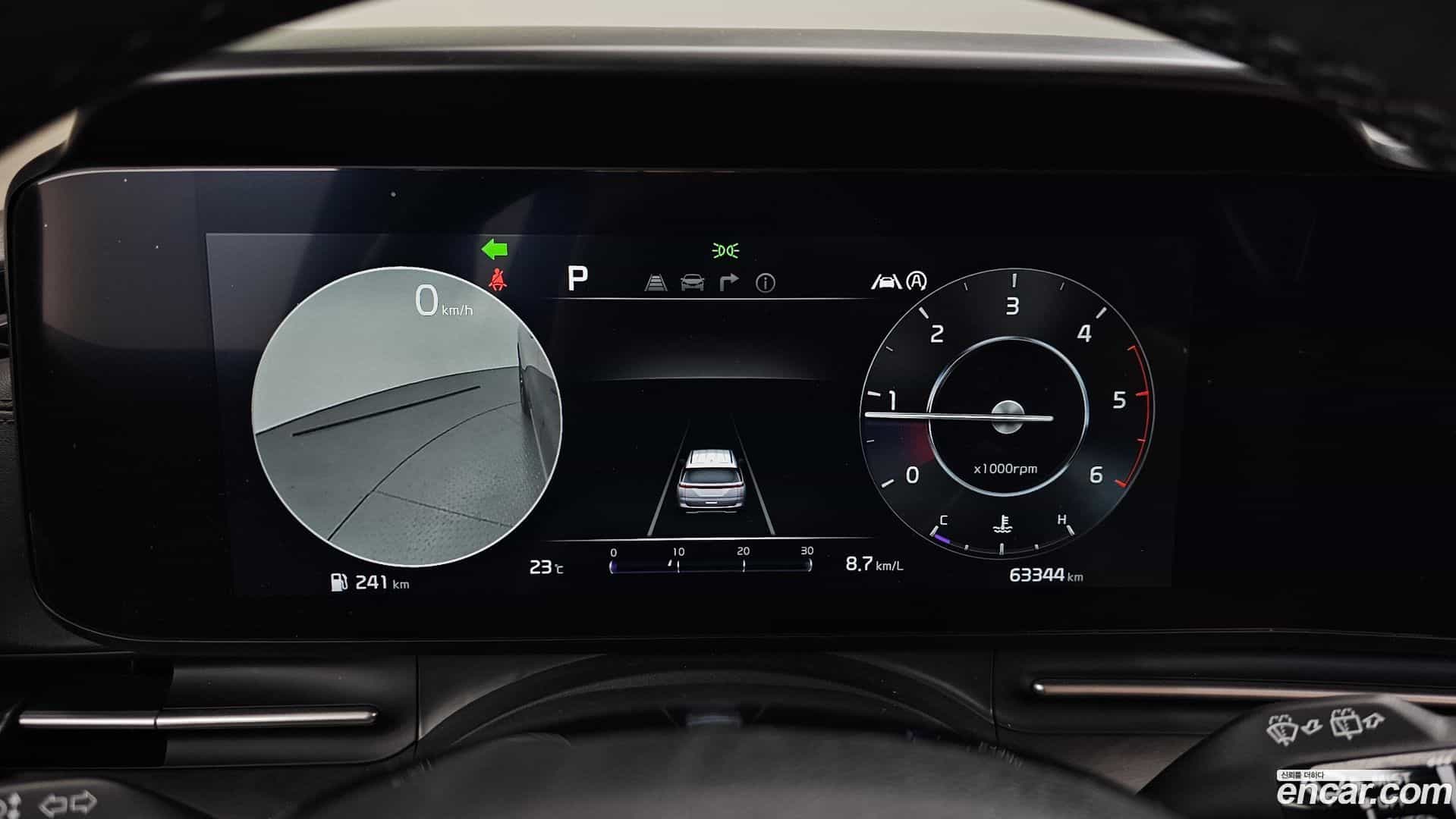 Canival Kia 2023.3-INNER-008