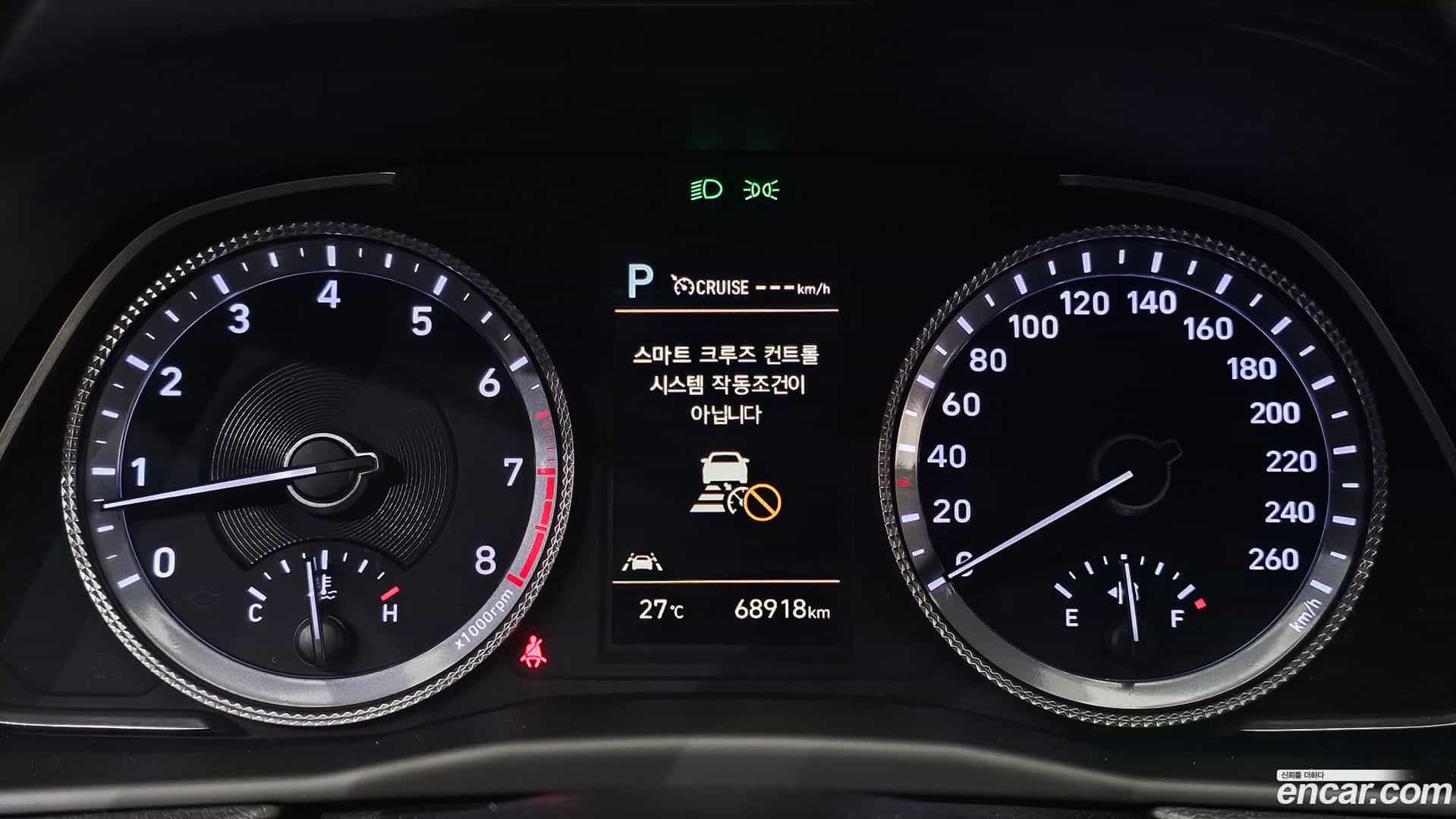 Sonata Hyundai 2021.7-INNER-008