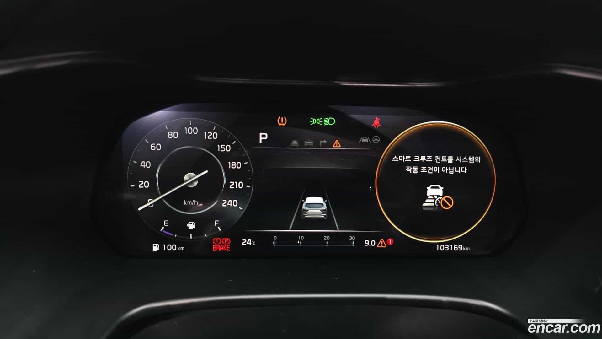 K3 Kia 2021.7-INNER-008