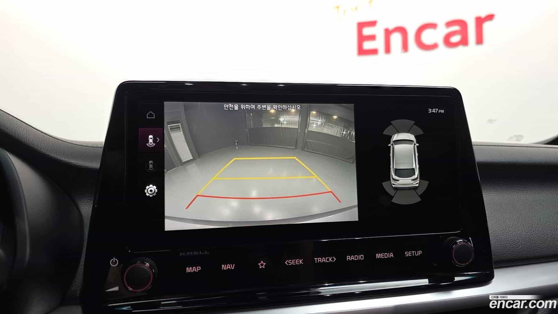 K3 Kia 2021.7-OPTION-019