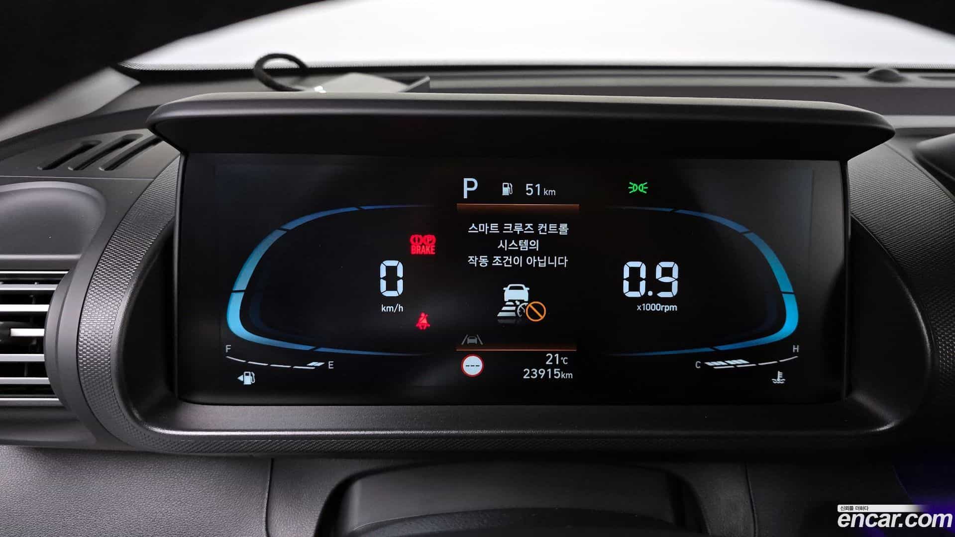 Casper Hyundai 2024.0-INNER-008
