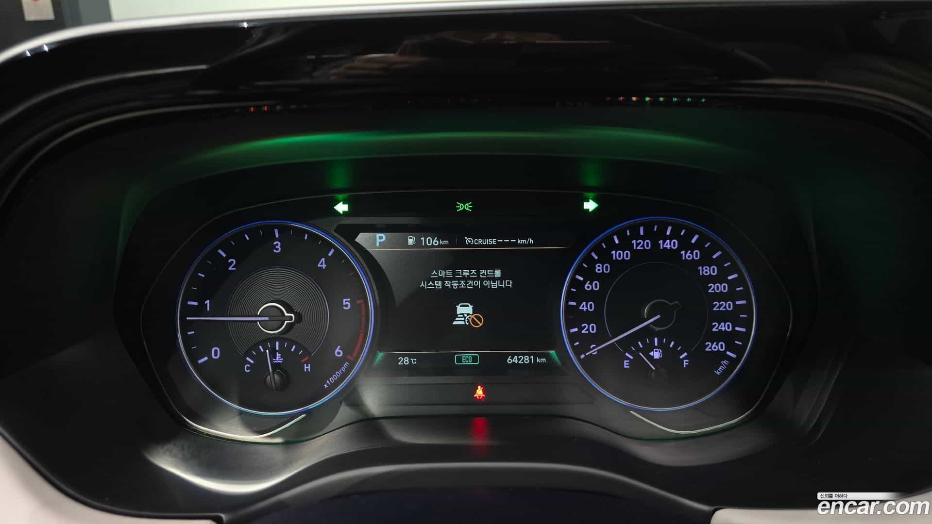 Palisade Hyundai 2020.3-INNER-008