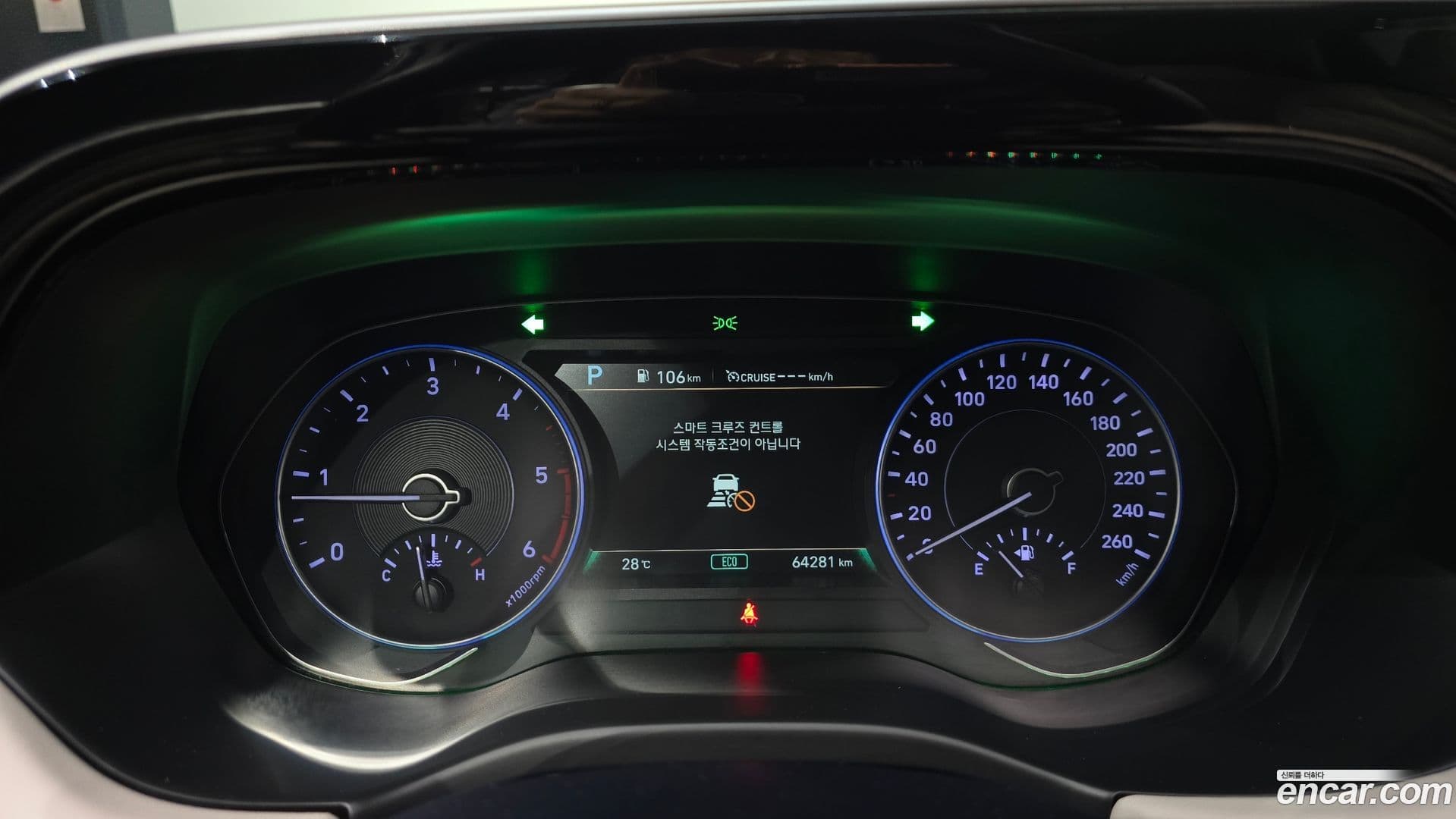 Main__Slider__Photo:Palisade Hyundai 2020.3-7