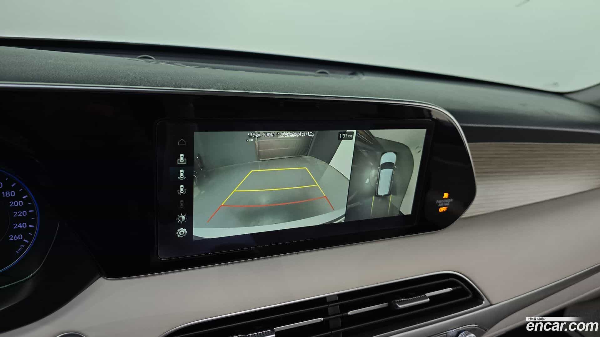 Palisade Hyundai 2020.3-OPTION-018