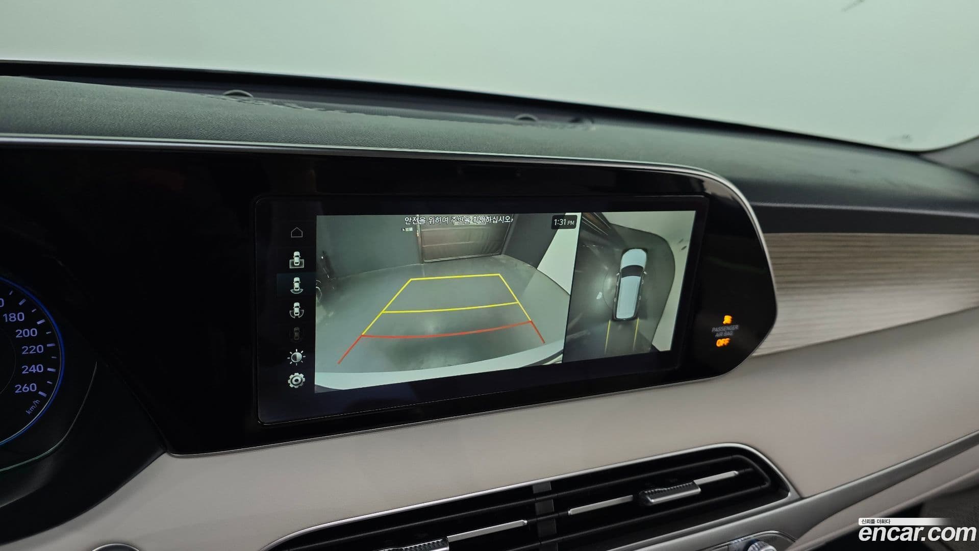 Main__Slider__Photo:Palisade Hyundai 2020.3-13