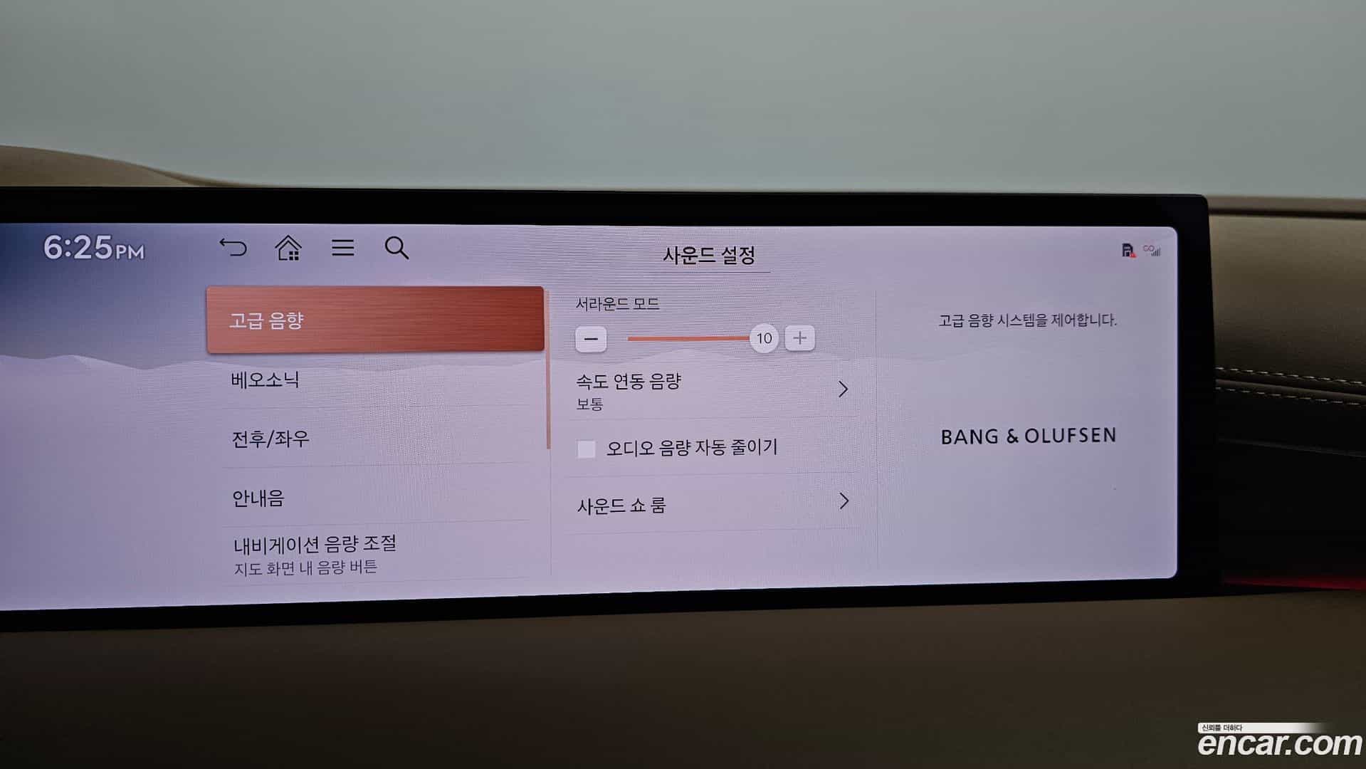 G80 Genesis 2024.5-OPTION-055