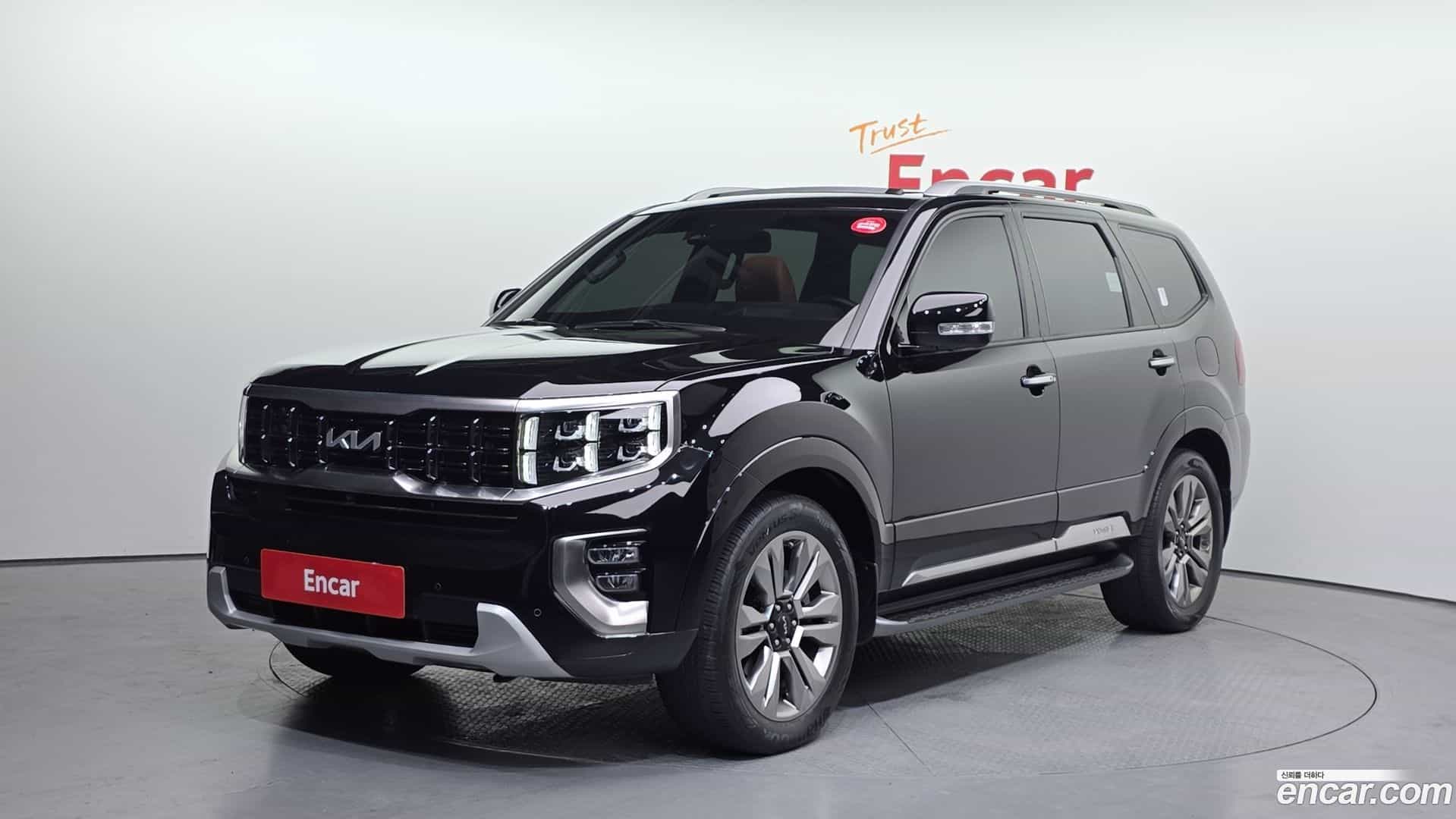 Mohave Kia 2023.2-OUTER-001