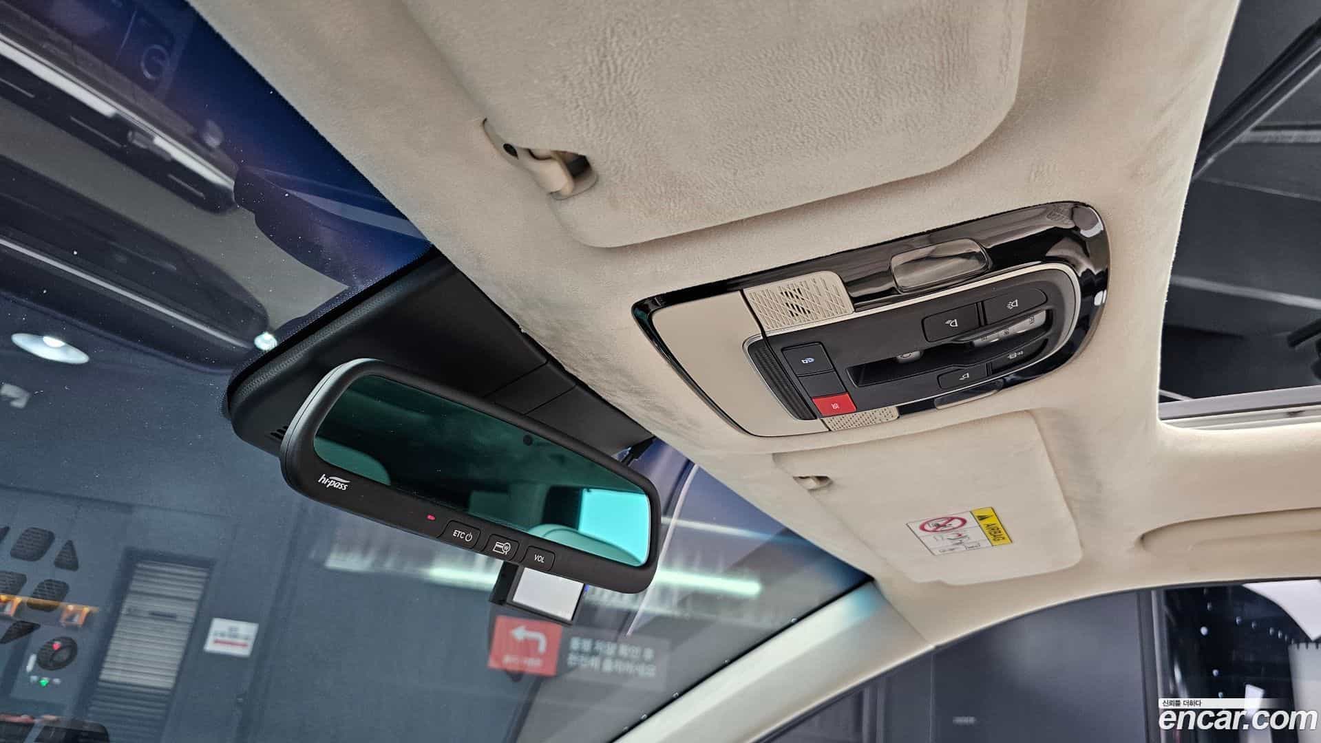 Palisade Hyundai 2021.11-OPTION-041