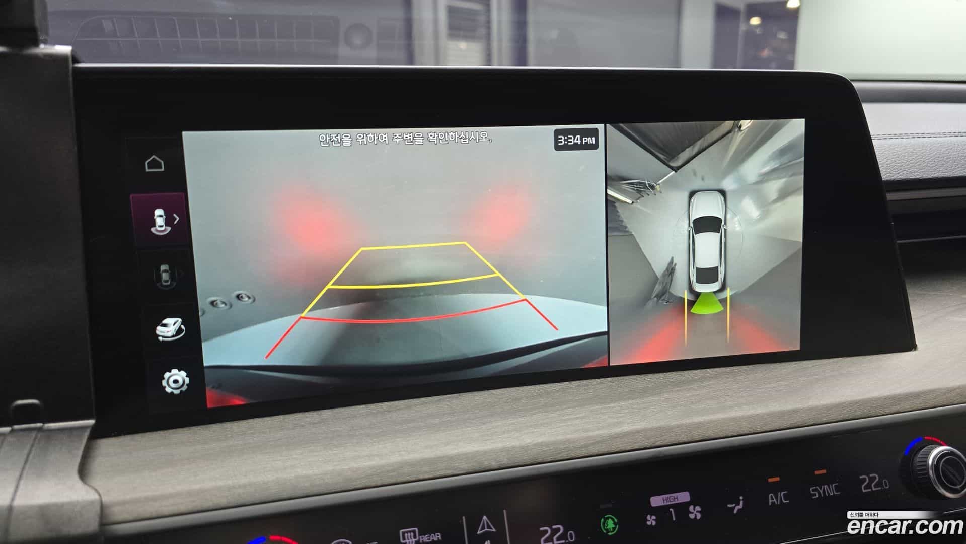 K8 Kia 2022.8-OPTION-020
