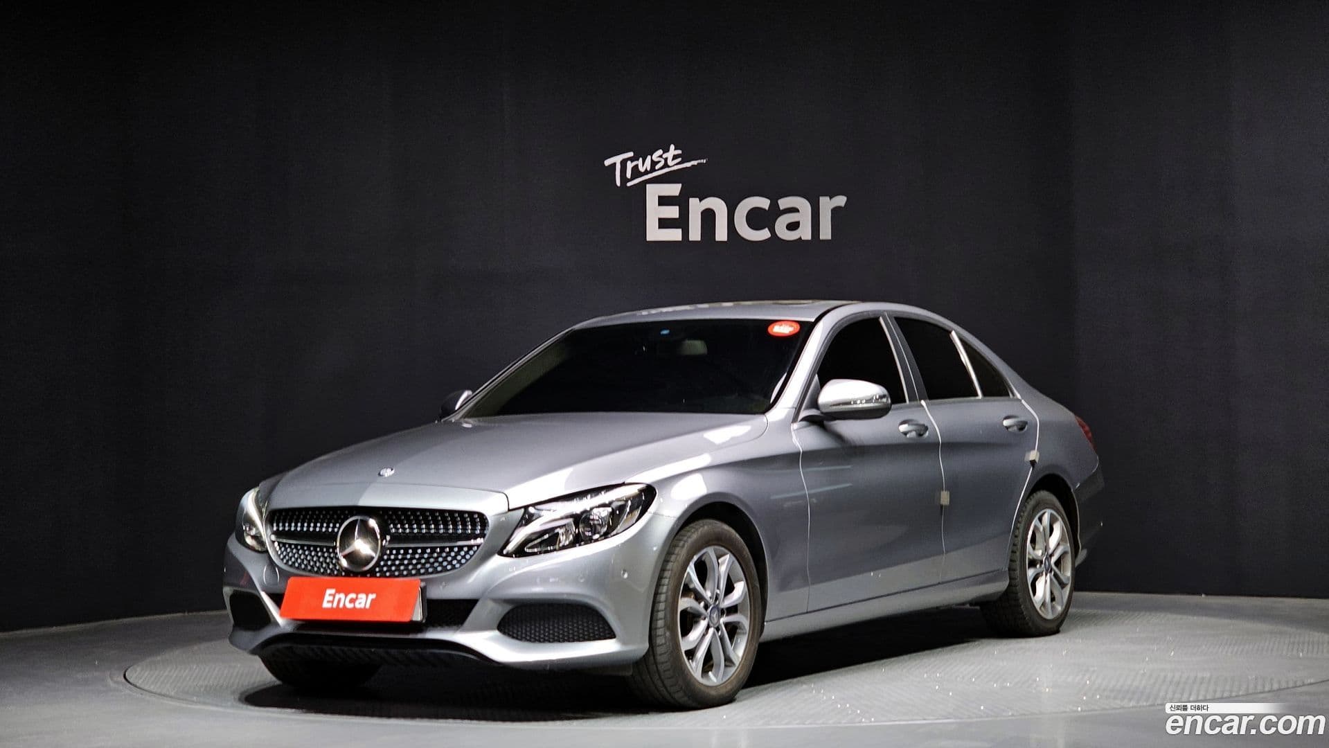 Main__Slider__Photo:C-Class Mercedes-Benz 2016.2-0