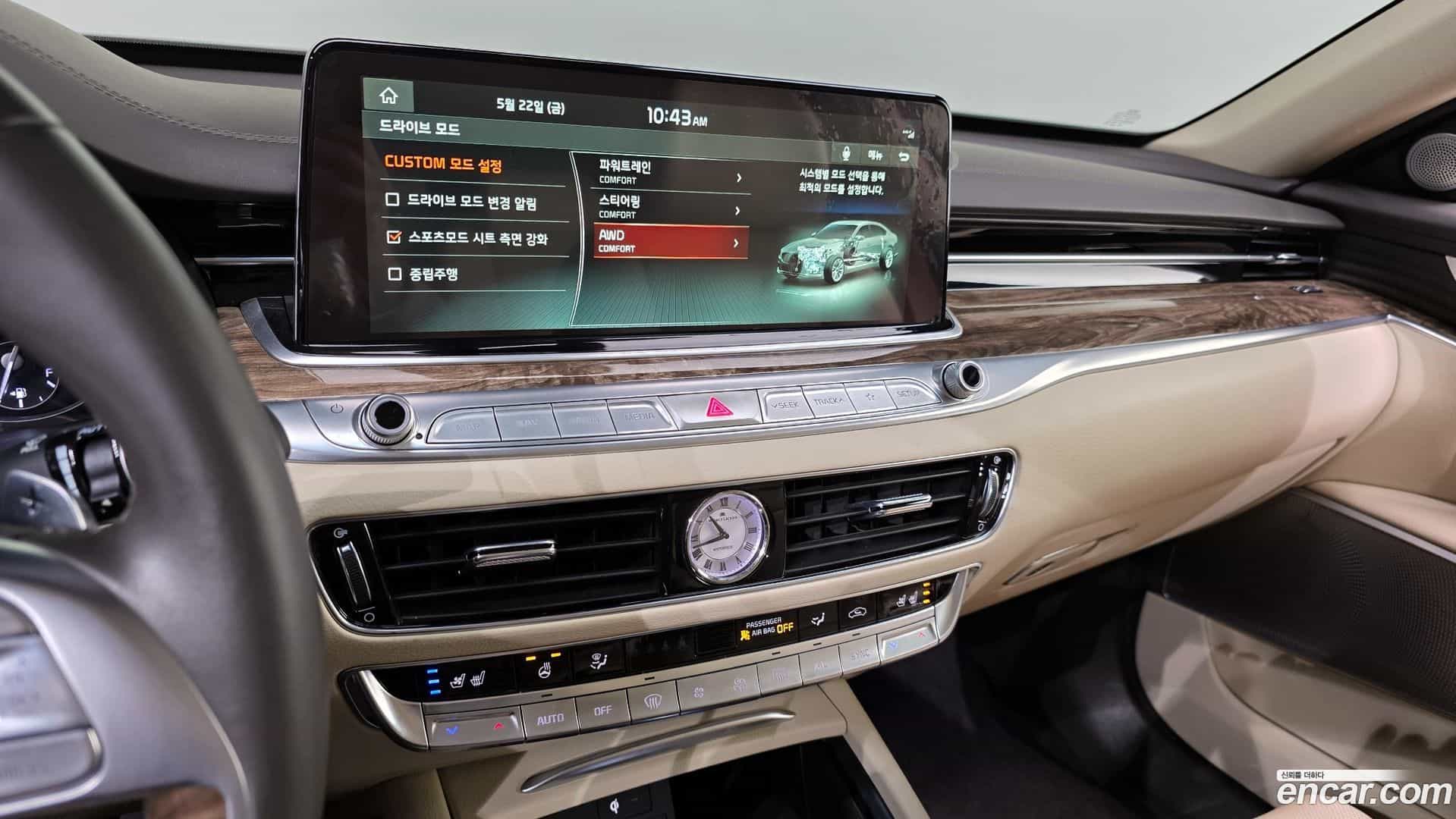 K9 Kia 2019.6-OPTION-021