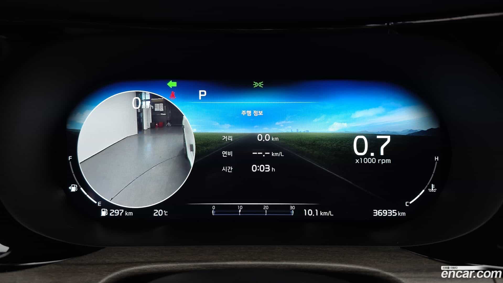 K5 Kia 2022.6-INNER-008