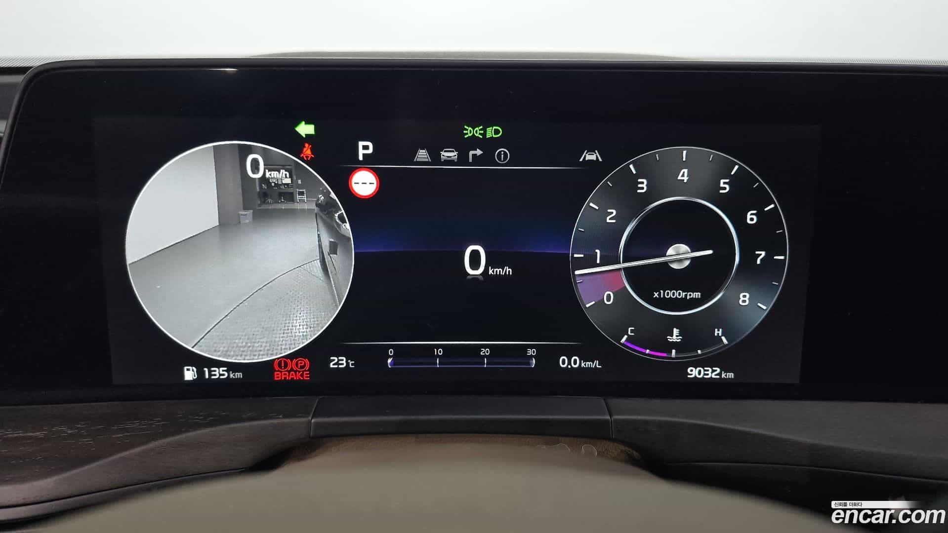 K8 Kia 2024.6-INNER-008