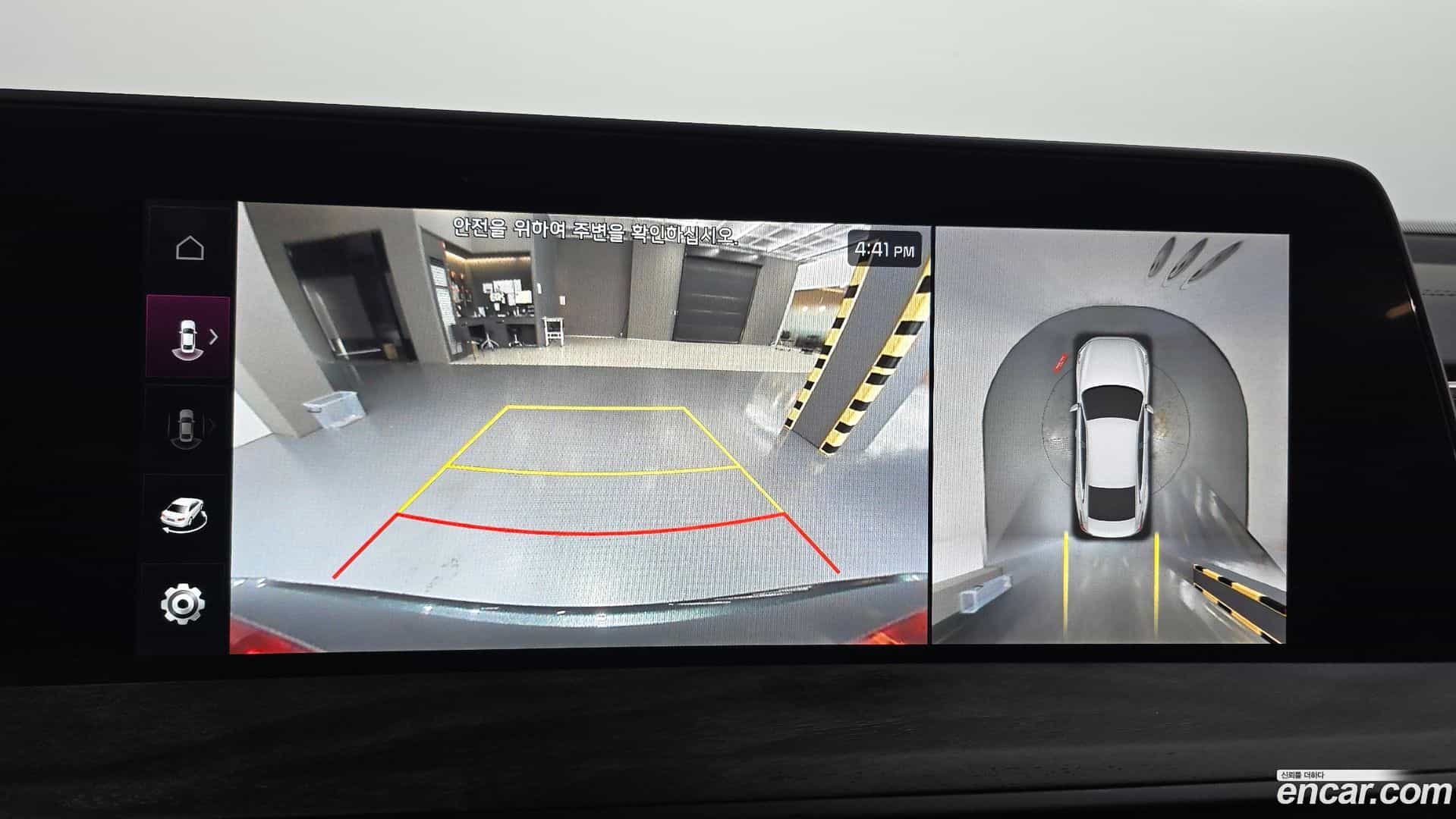 K8 Kia 2024.6-OPTION-019