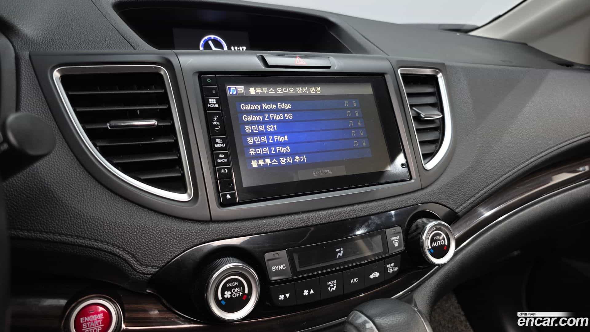 CR-V Honda 2015.5-OPTION-020