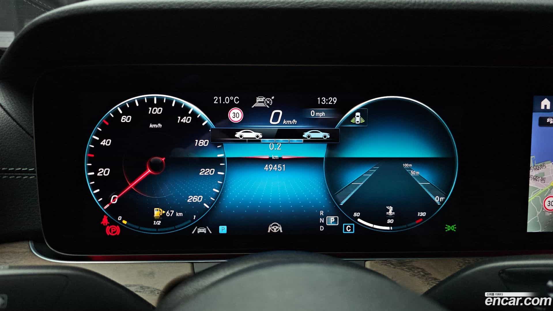E-Class Mercedes-Benz 2022.0-INNER-008