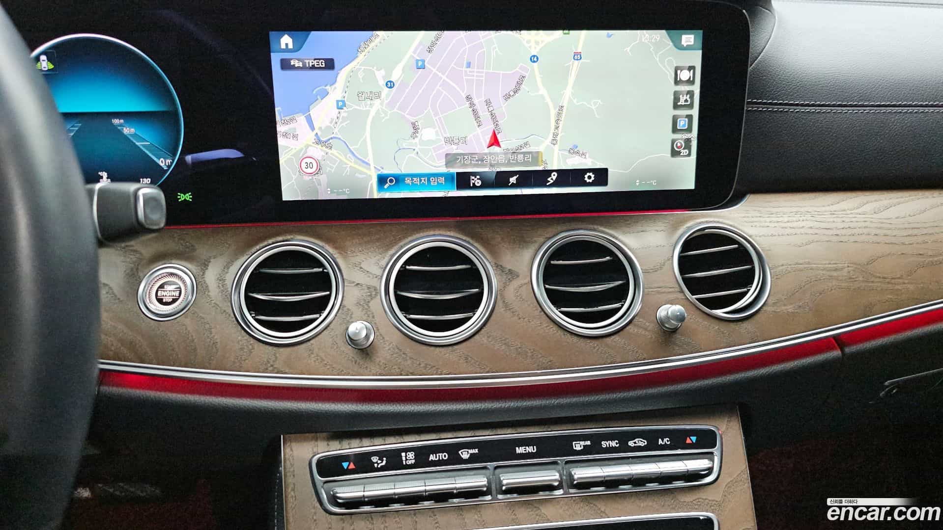 E-Class Mercedes-Benz 2022.0-OPTION-020