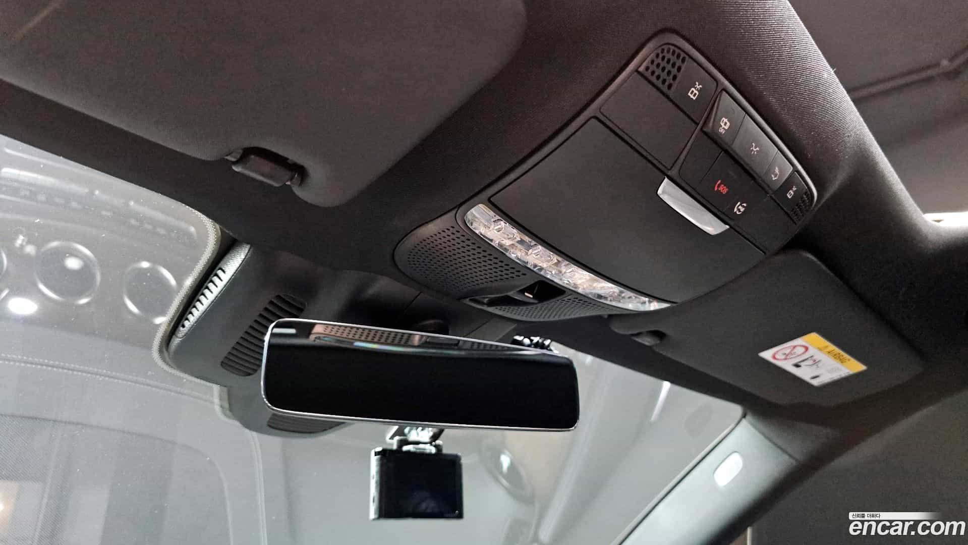 E-Class Mercedes-Benz 2022.0-OPTION-040