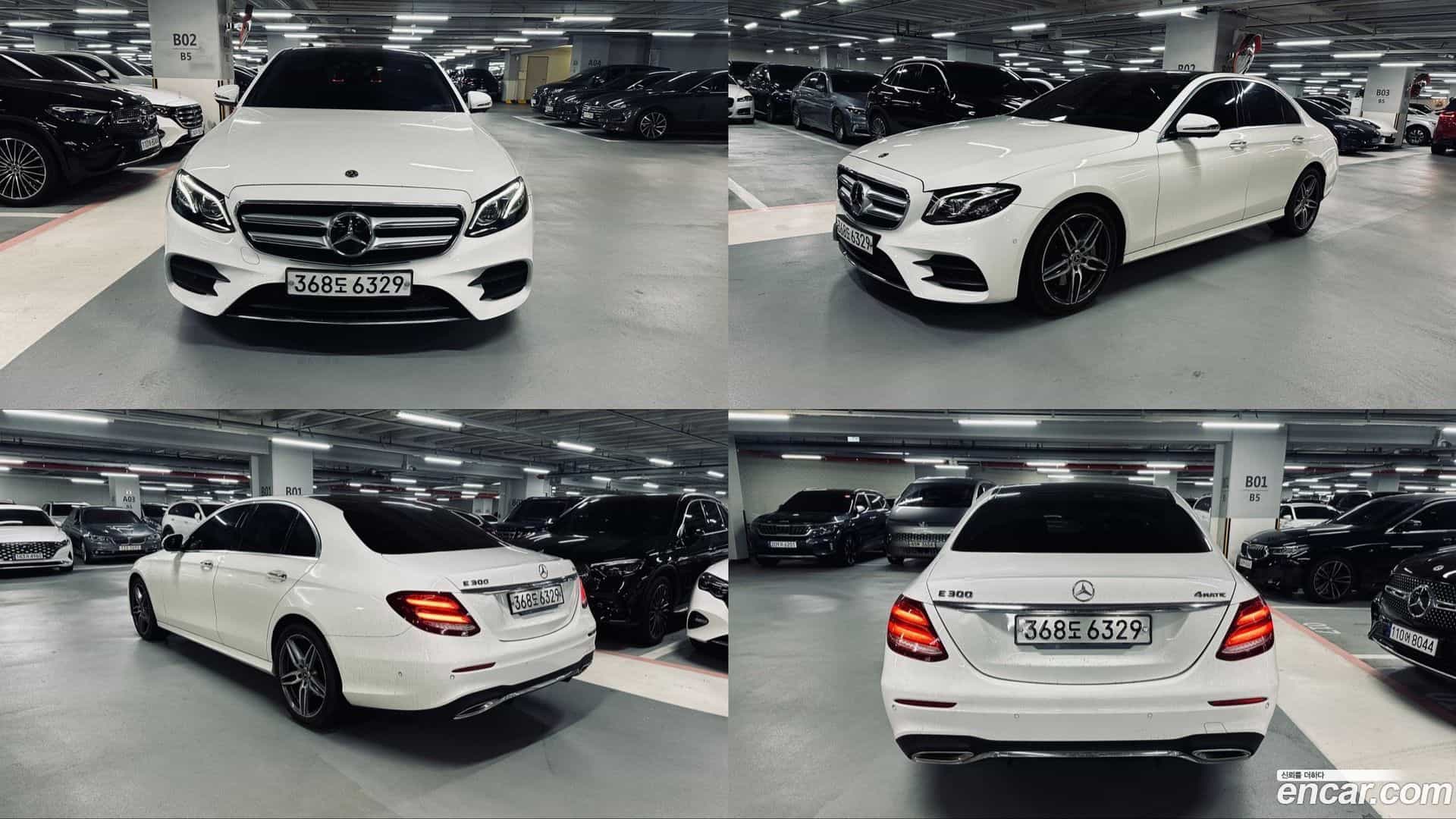 E-Class Mercedes-Benz 2020.3-OUTER-005