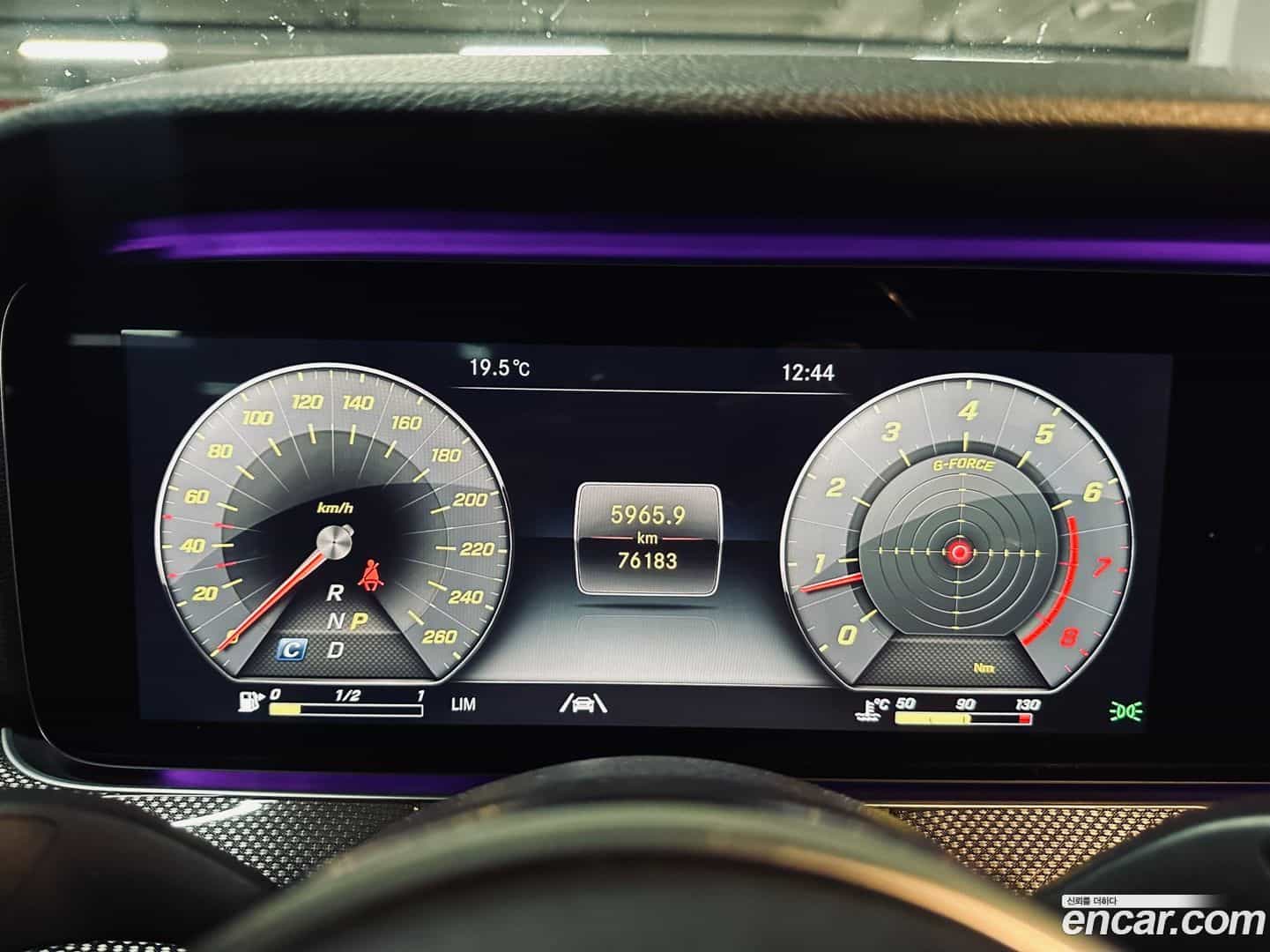 E-Class Mercedes-Benz 2020.3-INNER-008