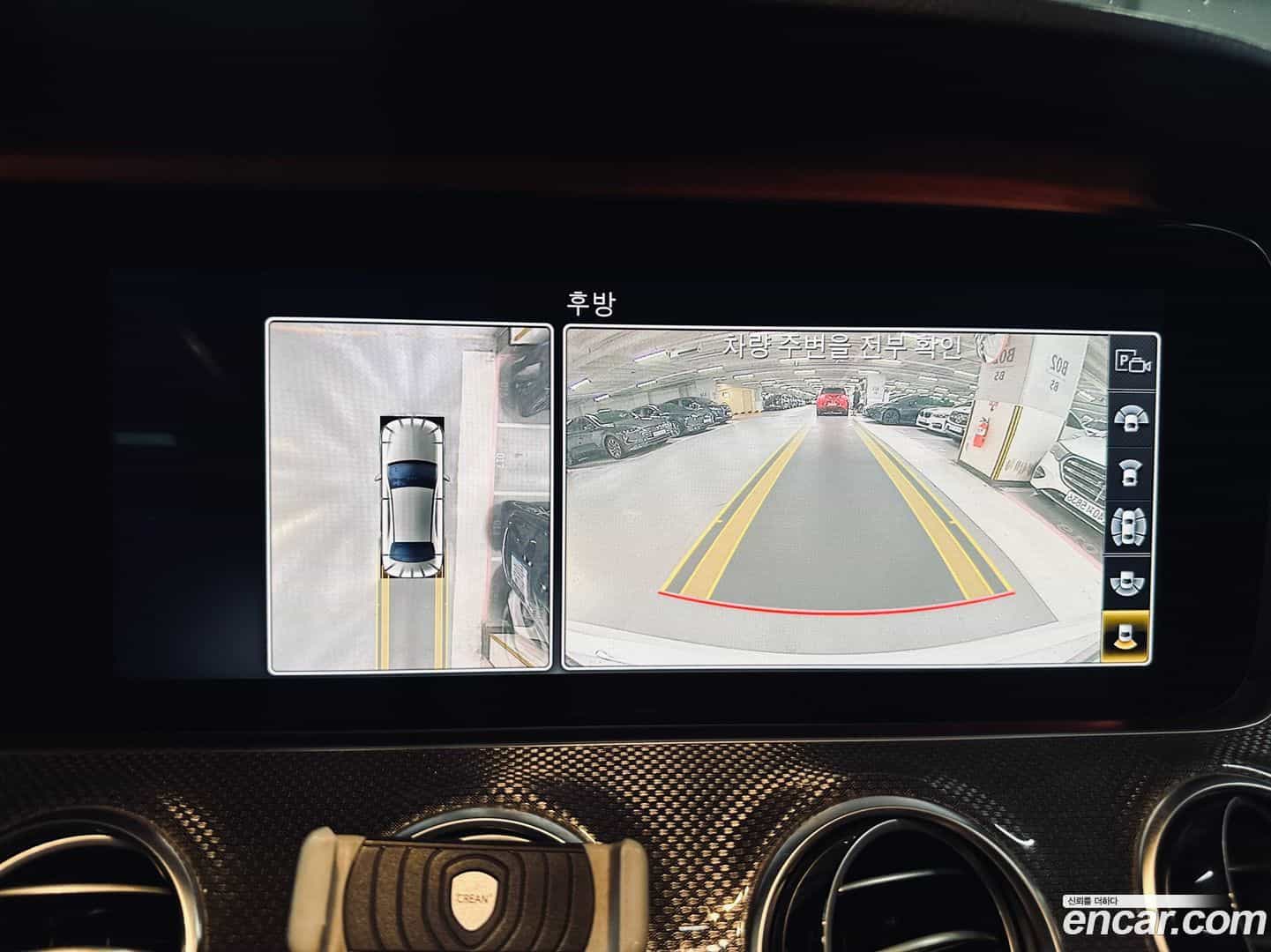 E-Class Mercedes-Benz 2020.3-OPTION-019