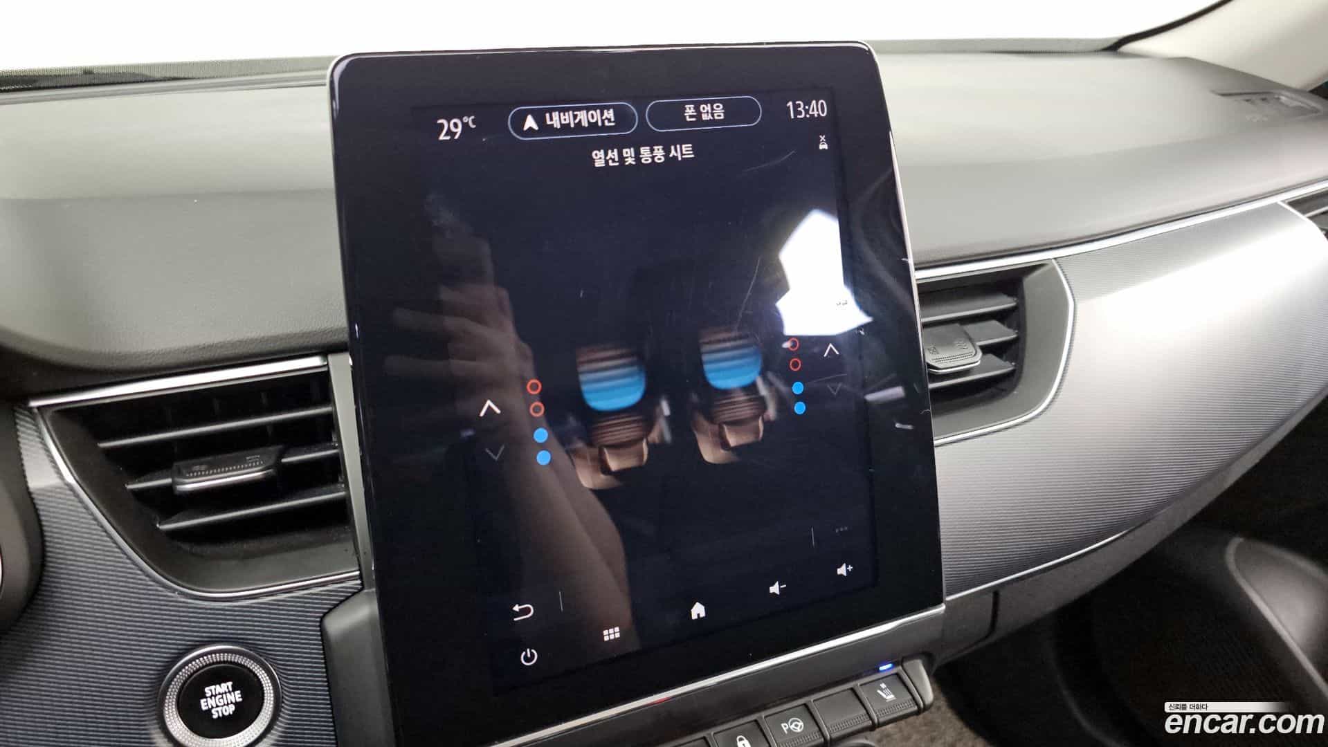 XM3 Renault Korea 2021.6-OPTION-020