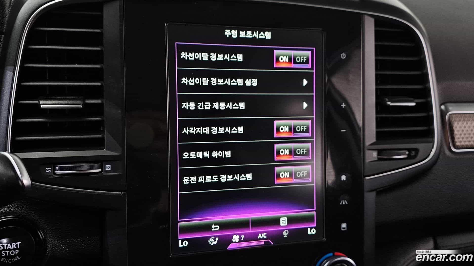 QM6 Renault Korea 2019.11-OPTION-021