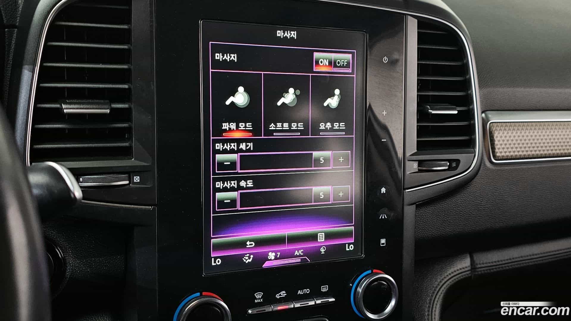 QM6 Renault Korea 2019.11-OPTION-022
