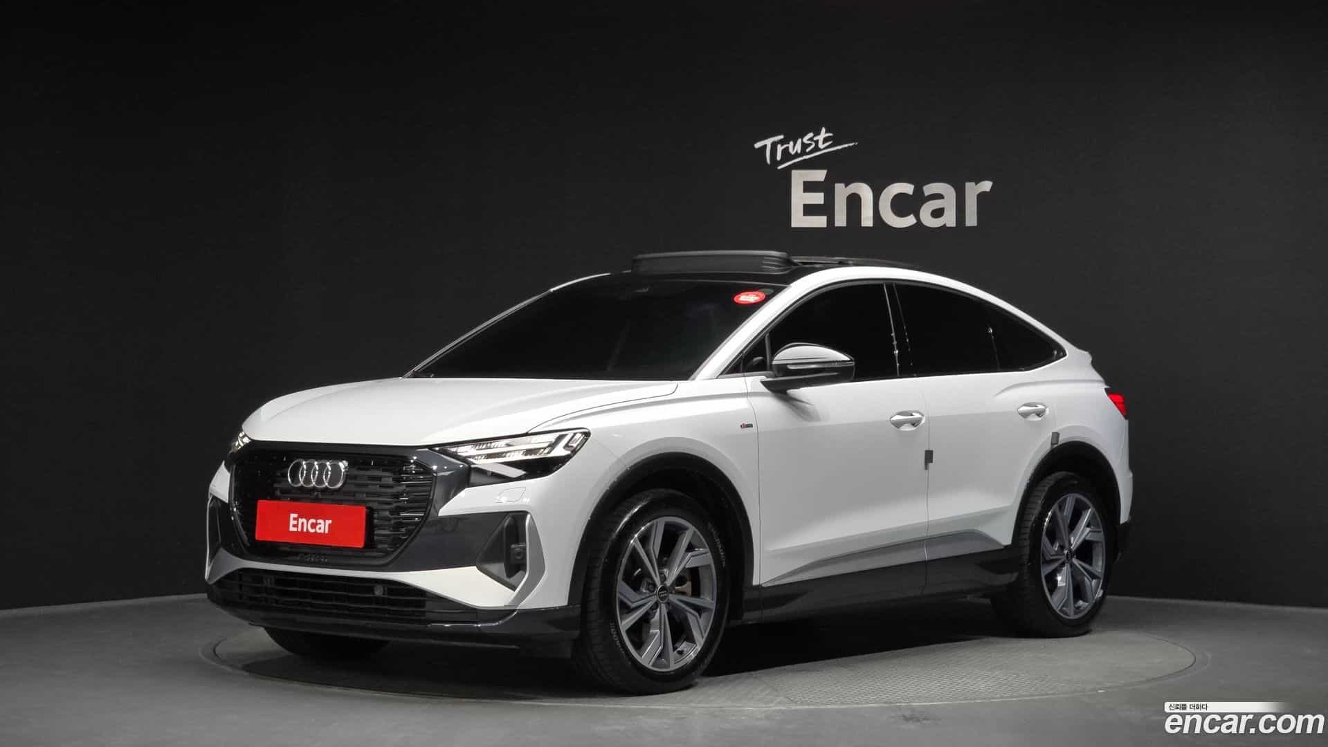 Q4 e-tron Audi 2023.11-OUTER-001