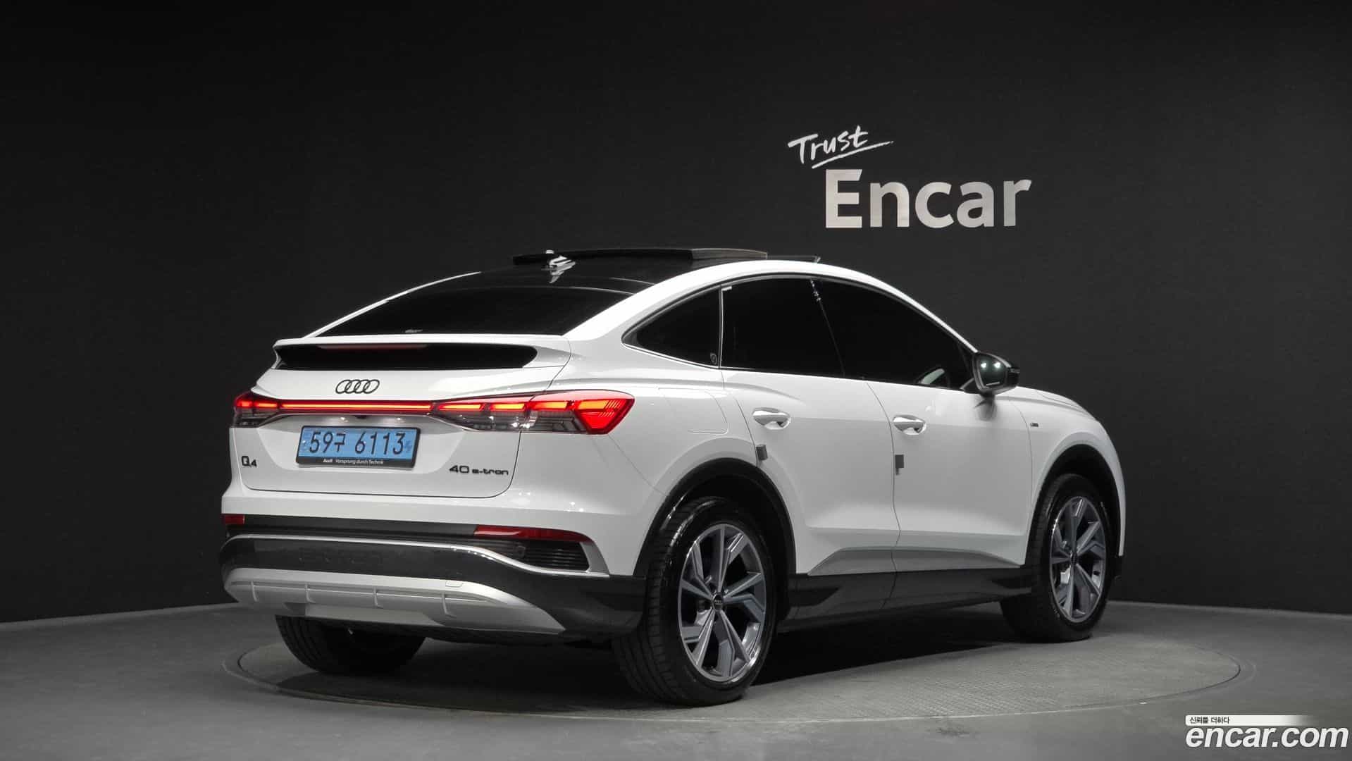 Q4 e-tron Audi 2023.11-OUTER-002